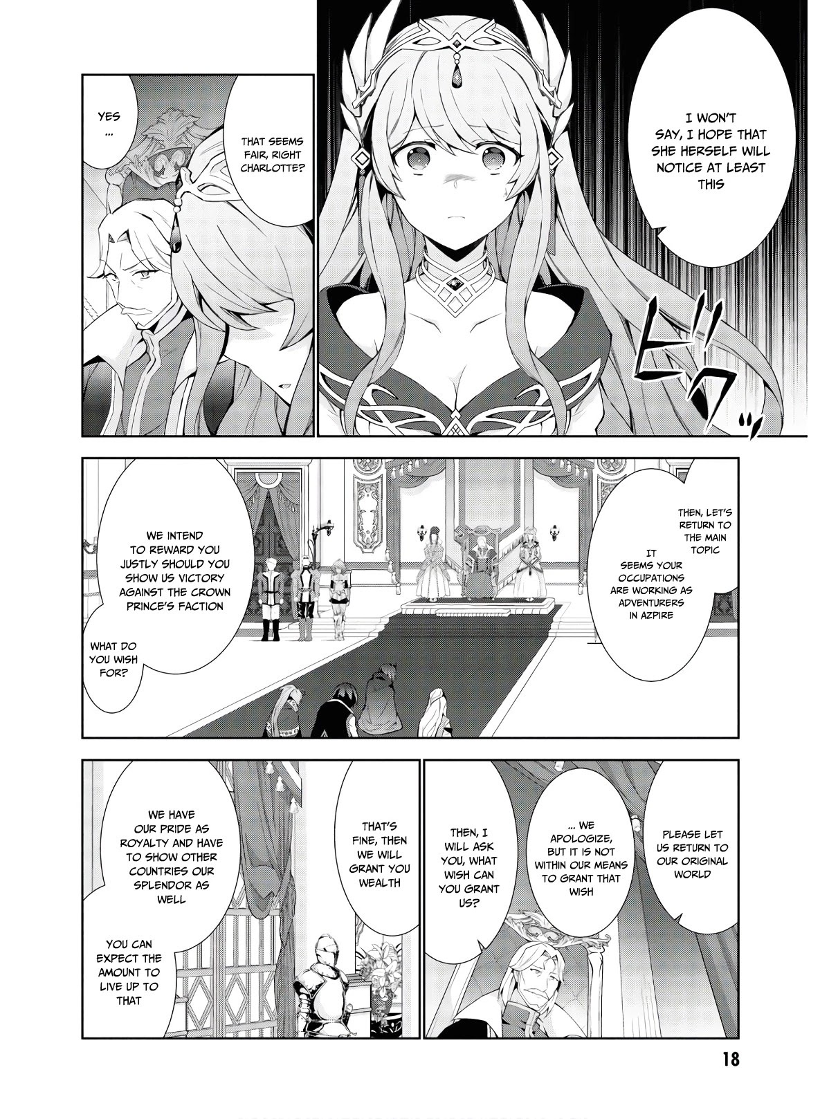 Isekai Cheat Magician Chapter 33 page 18 - Chapter 33