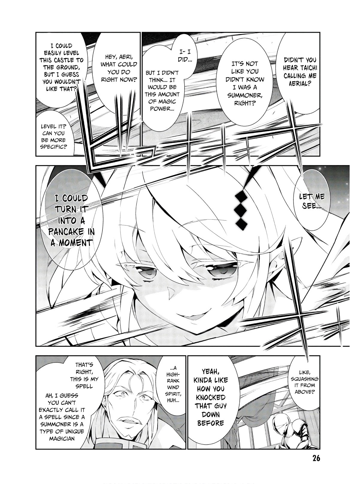 Isekai Cheat Magician Chapter 34 page 3 - Chapter 34
