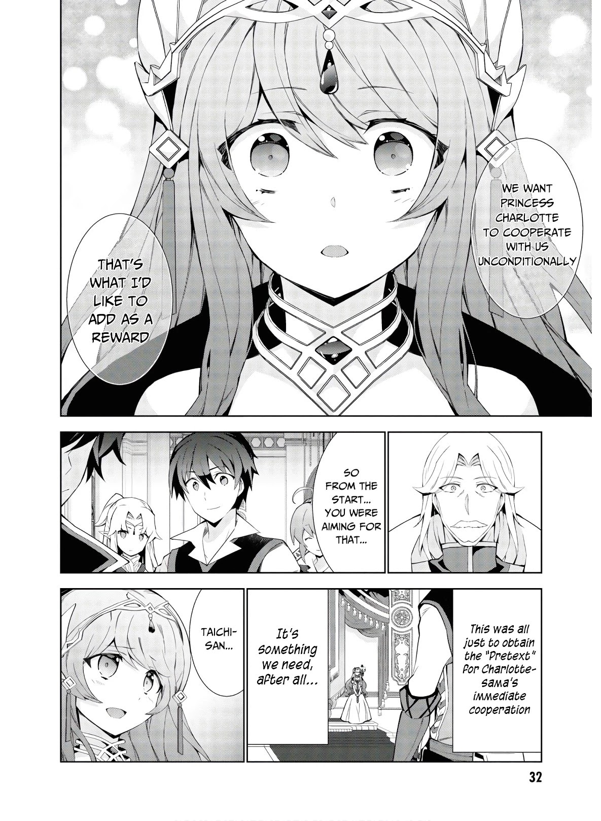 Isekai Cheat Magician Chapter 34 page 9 - Chapter 34