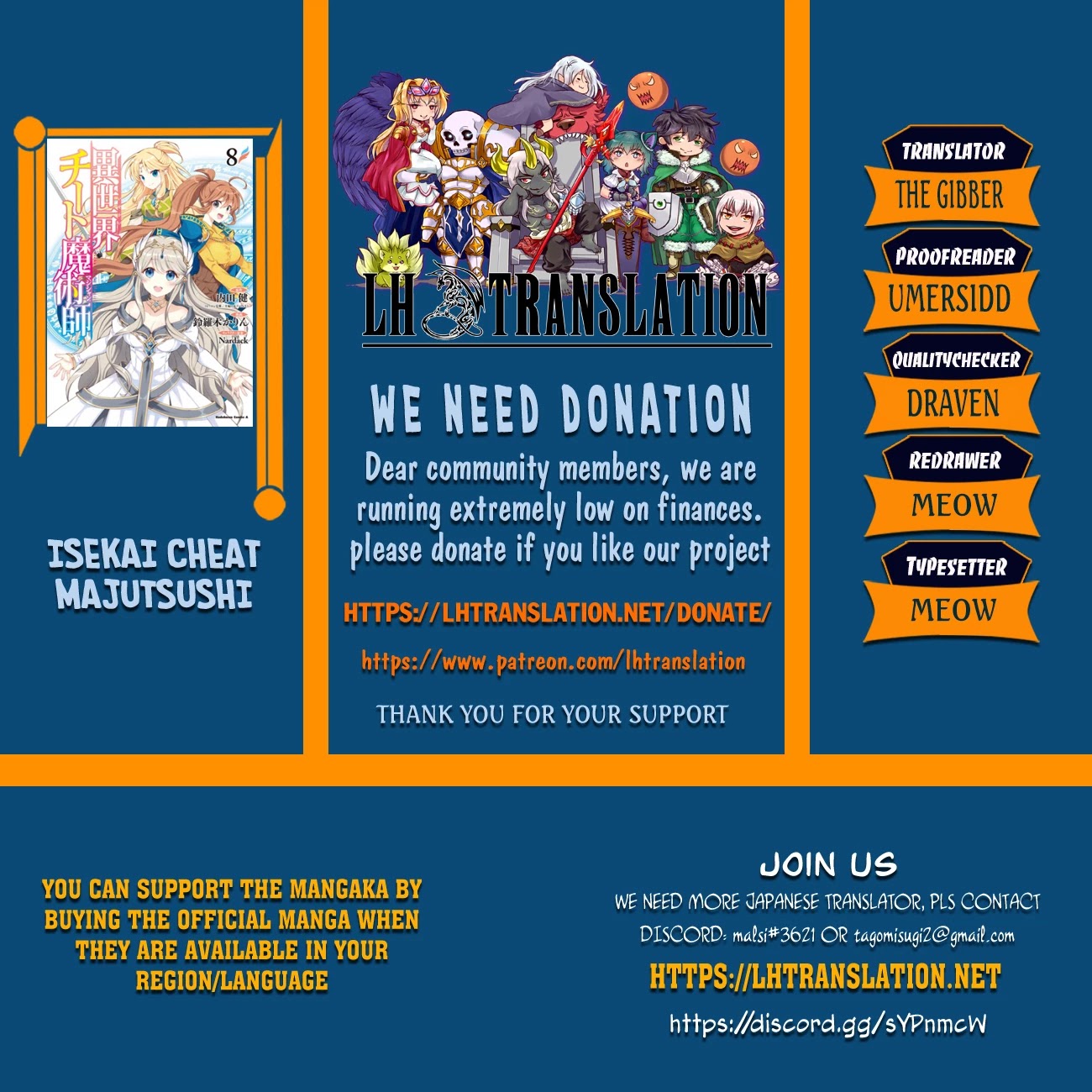 Isekai Cheat Magician Chapter 35 page 1 - Chapter 35