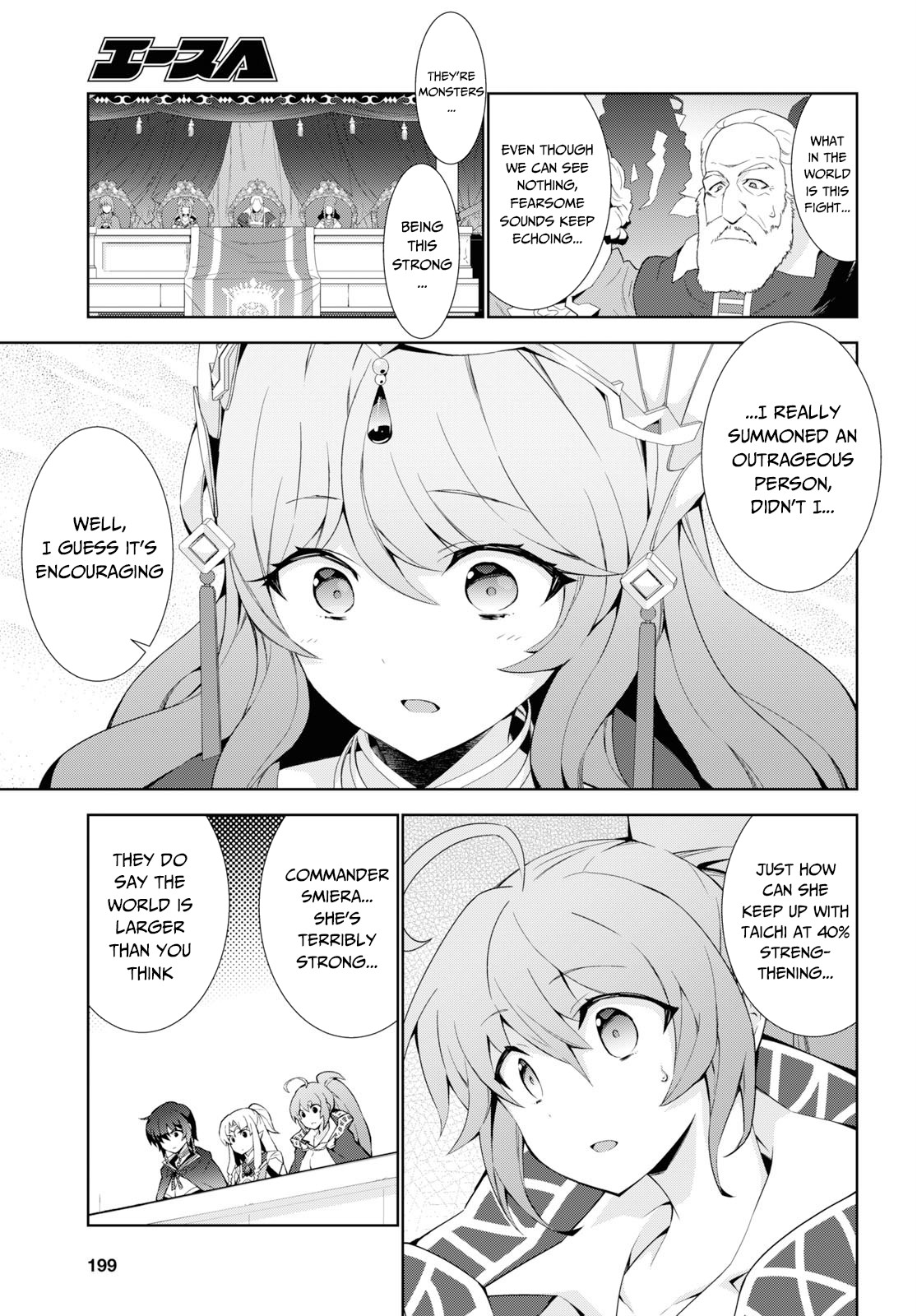 Isekai Cheat Magician Chapter 35 page 19 - Chapter 35