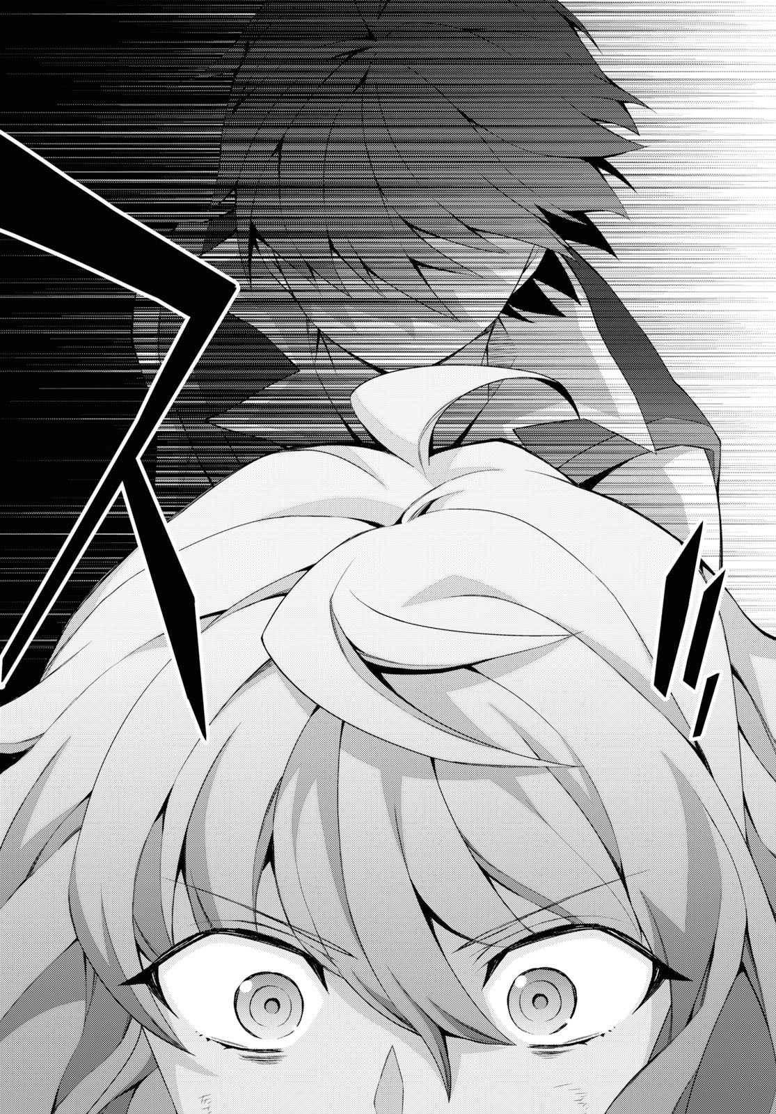 Isekai Cheat Magician Chapter 35 page 24 - Chapter 35