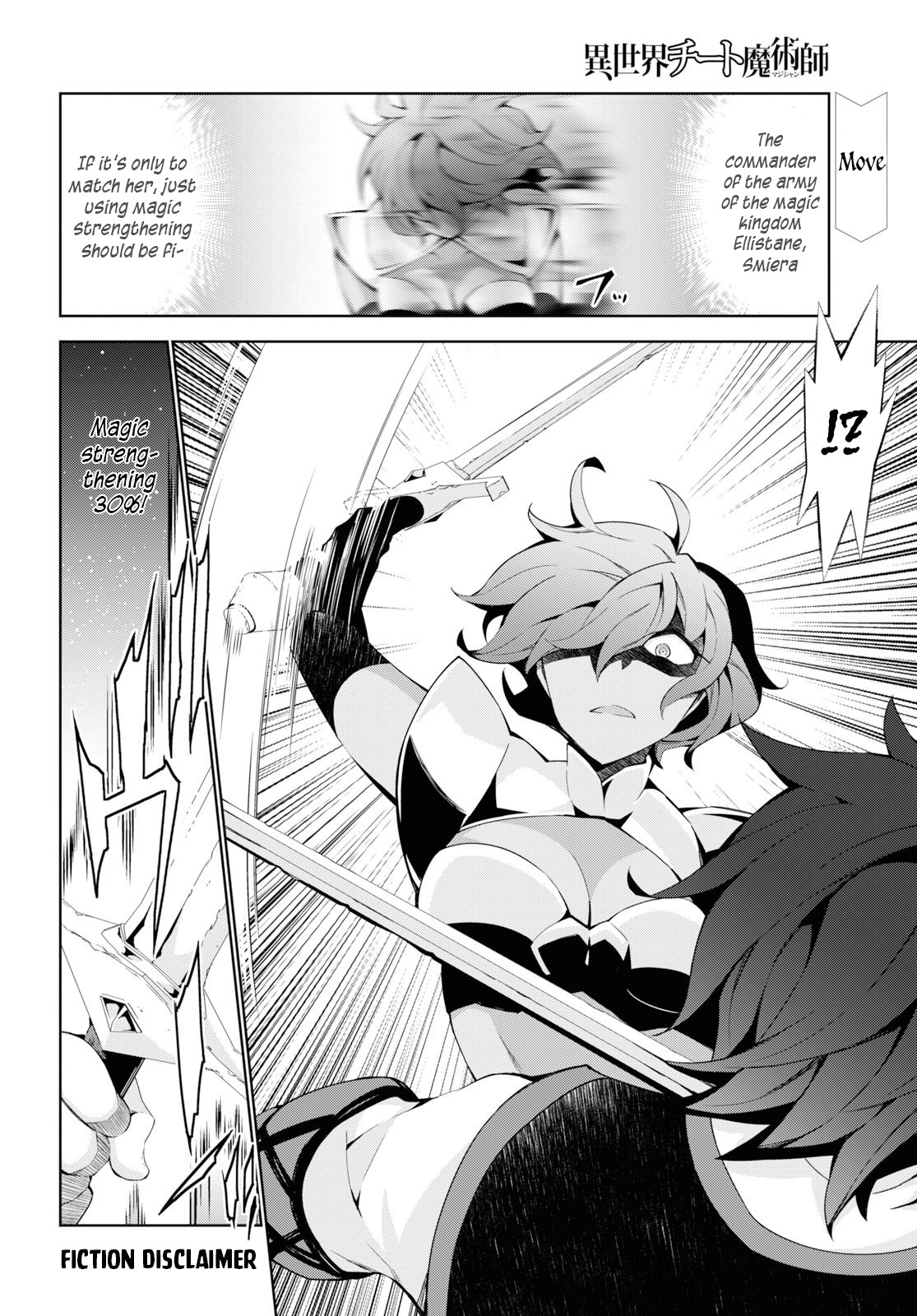 Isekai Cheat Magician Chapter 35 page 3 - Chapter 35