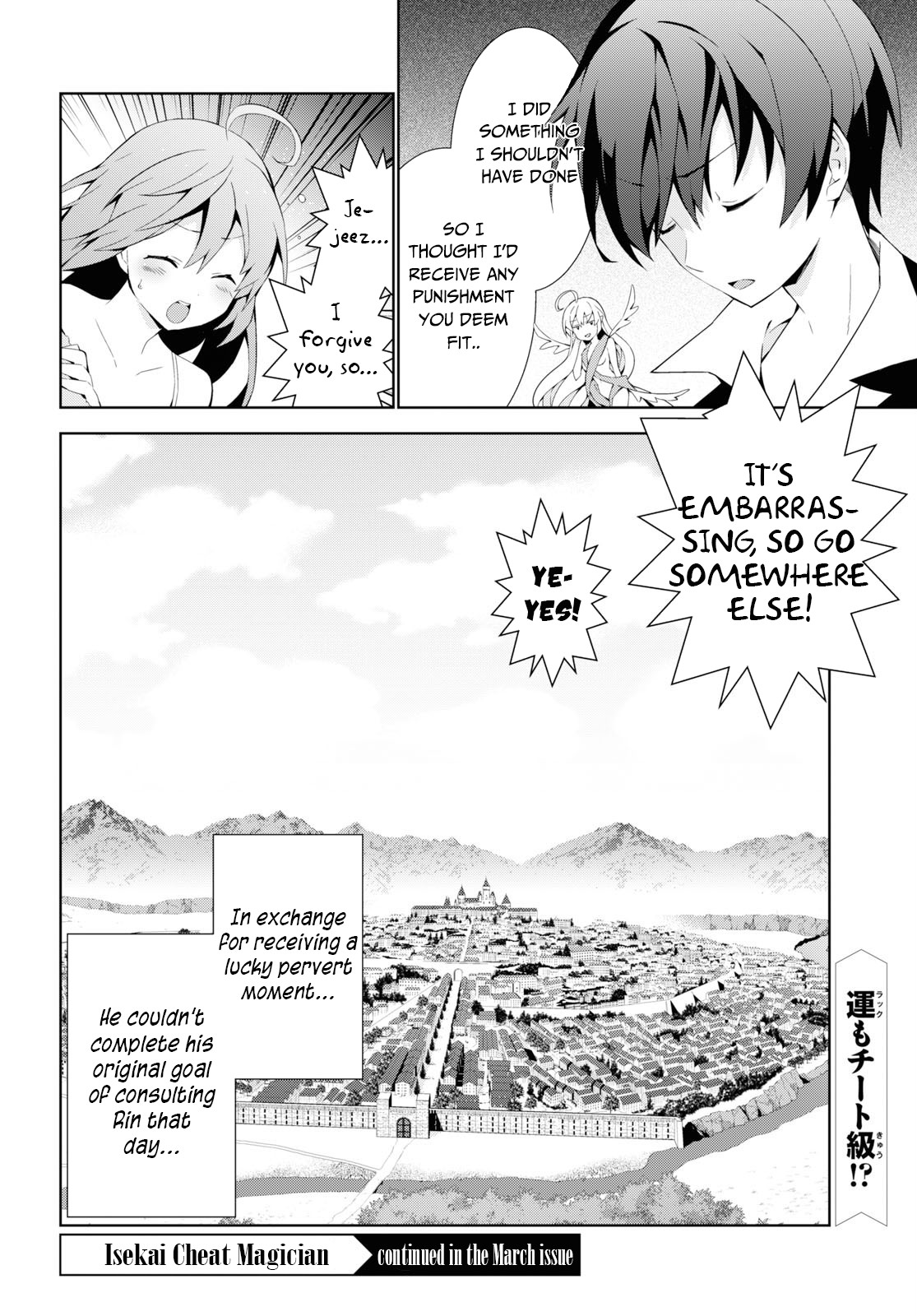 Isekai Cheat Magician Chapter 35 page 41 - Chapter 35