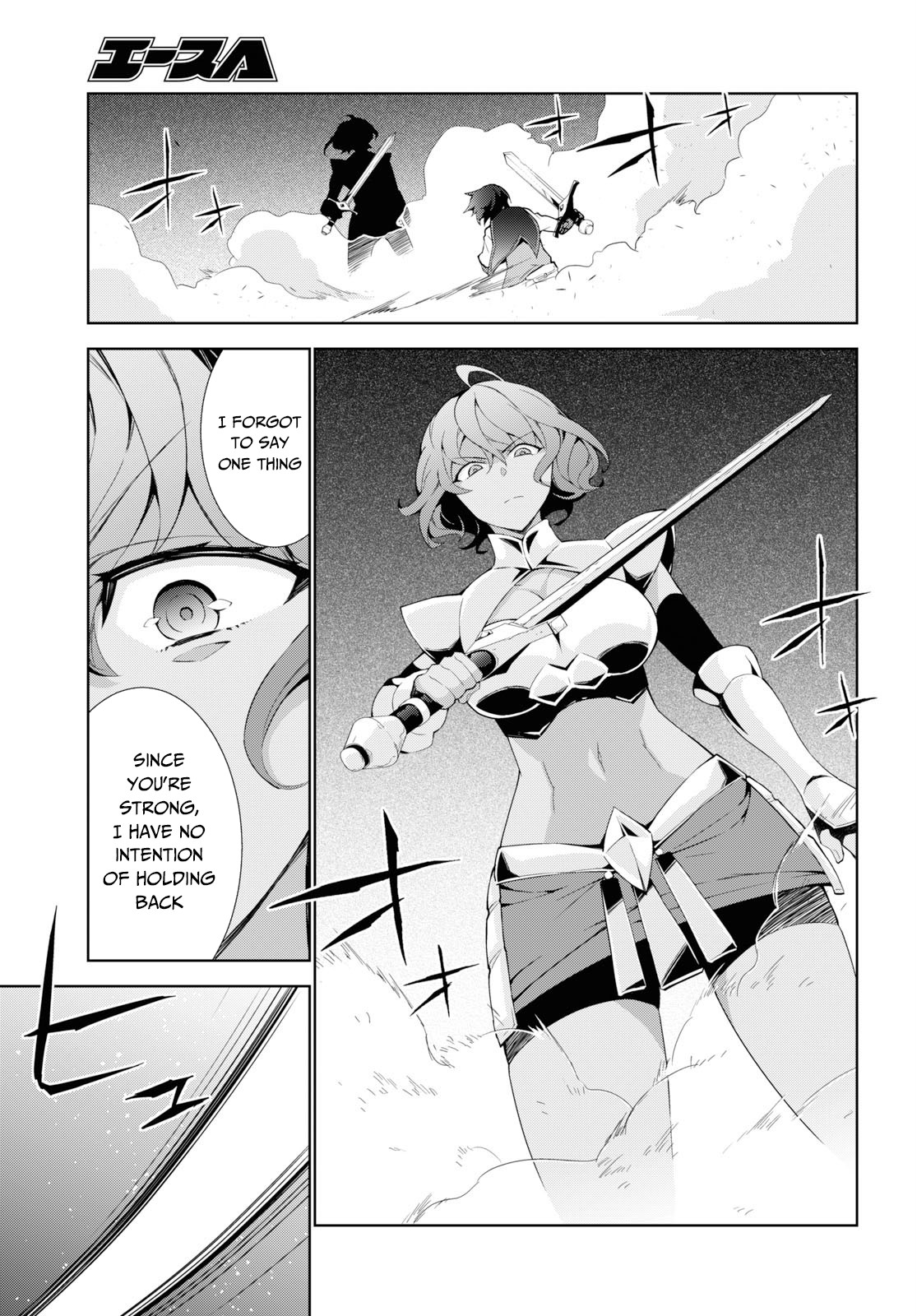 Isekai Cheat Magician Chapter 35 page 6 - Chapter 35