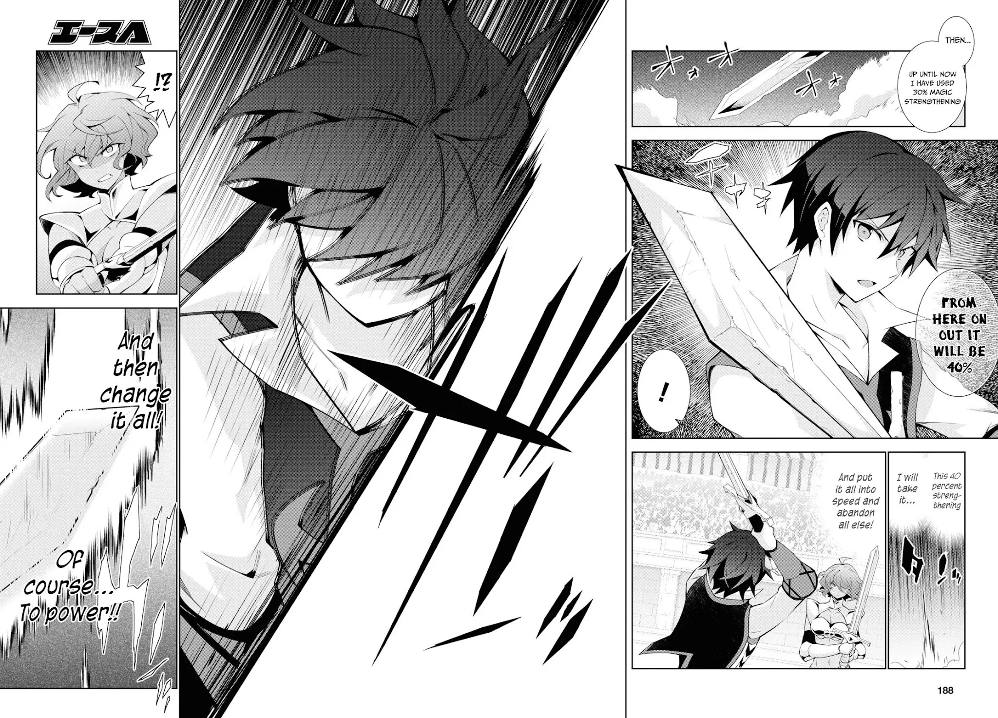 Isekai Cheat Magician Chapter 35 page 9 - Chapter 35
