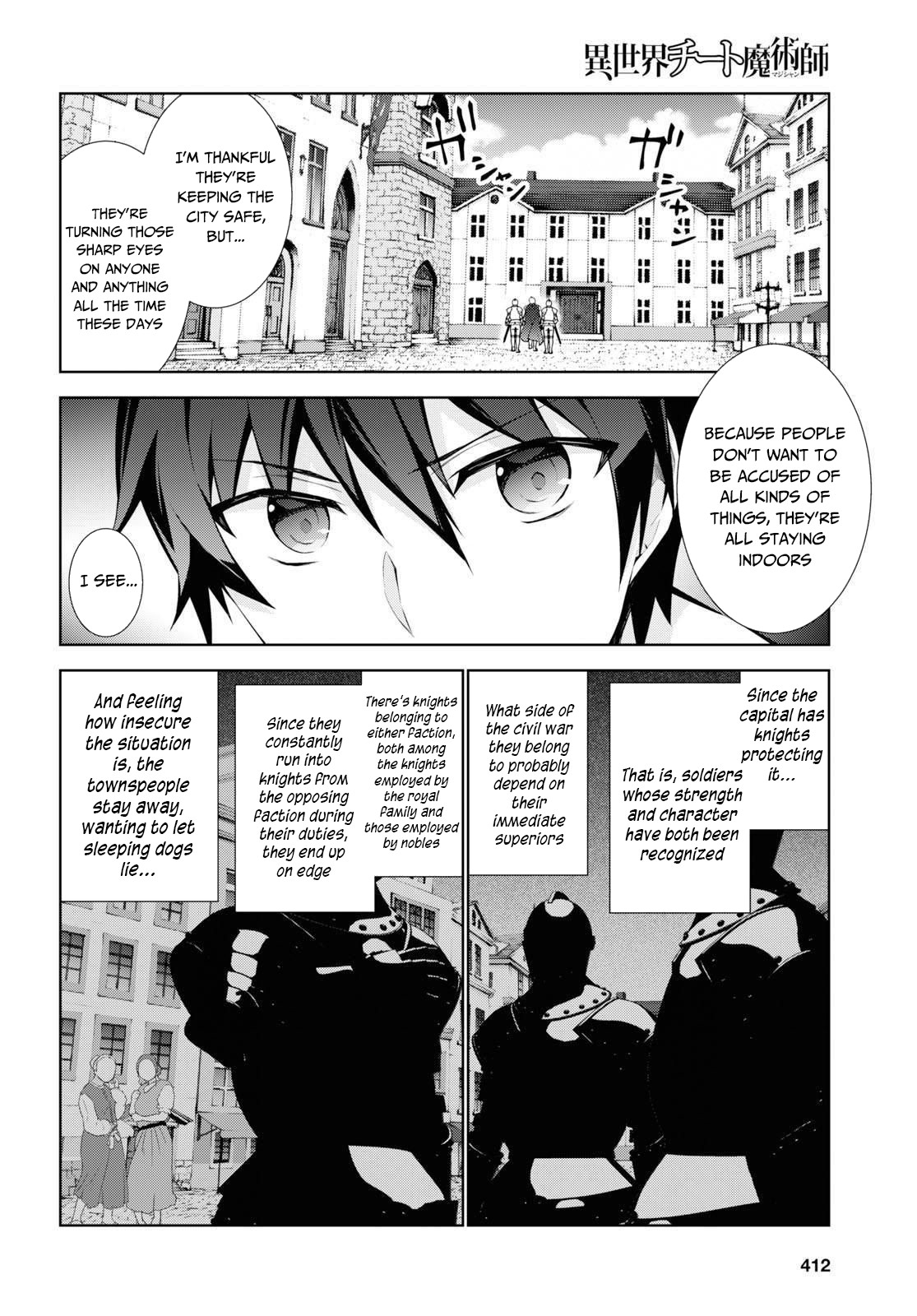 Isekai Cheat Magician Chapter 36 page 11 - Chapter 36