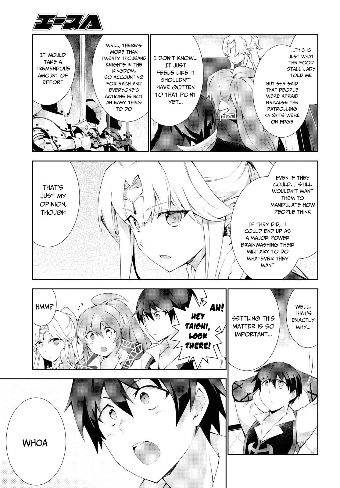 Isekai Cheat Magician Chapter 36 page 20 - Chapter 36