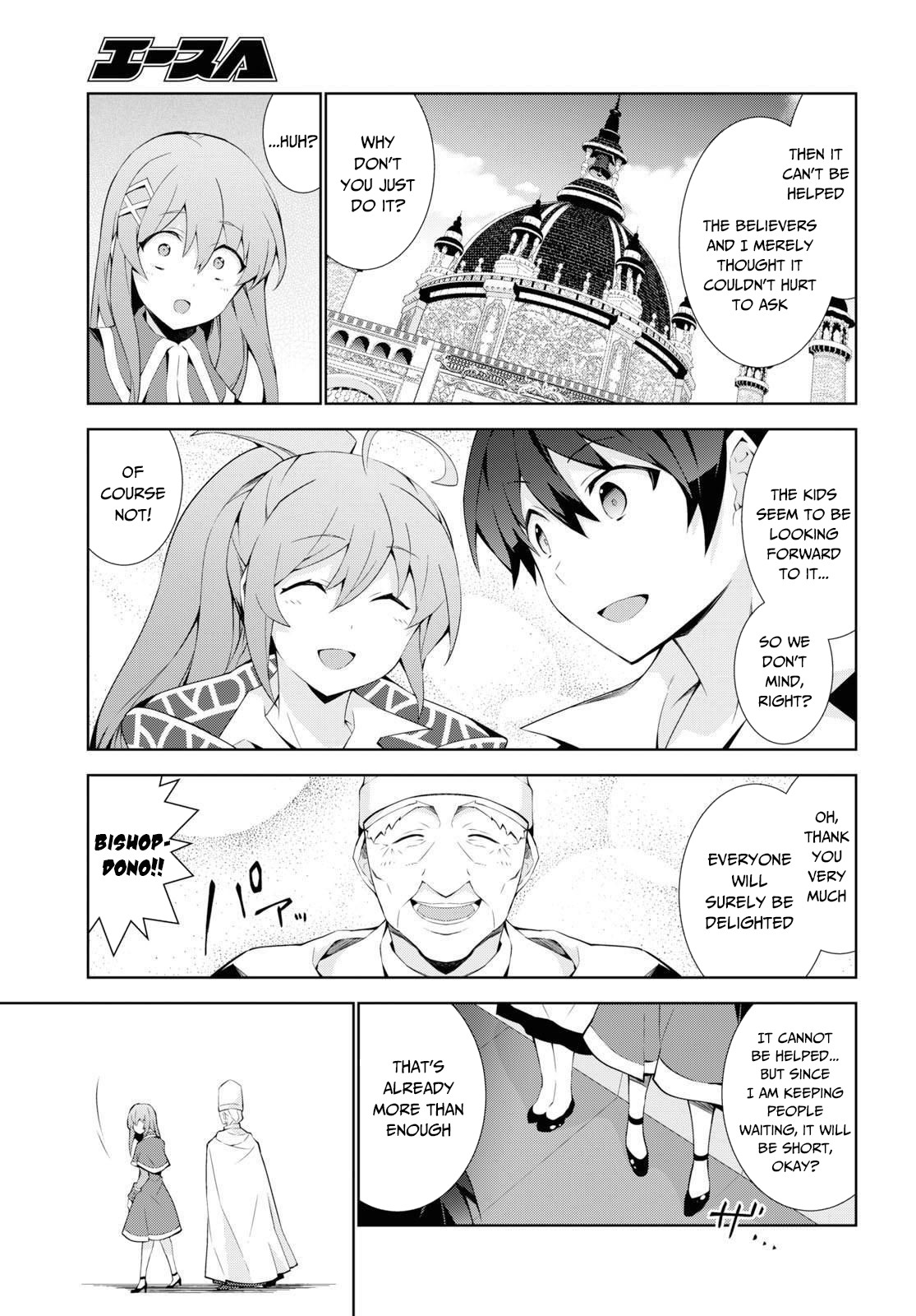Isekai Cheat Magician Chapter 36 page 28 - Chapter 36