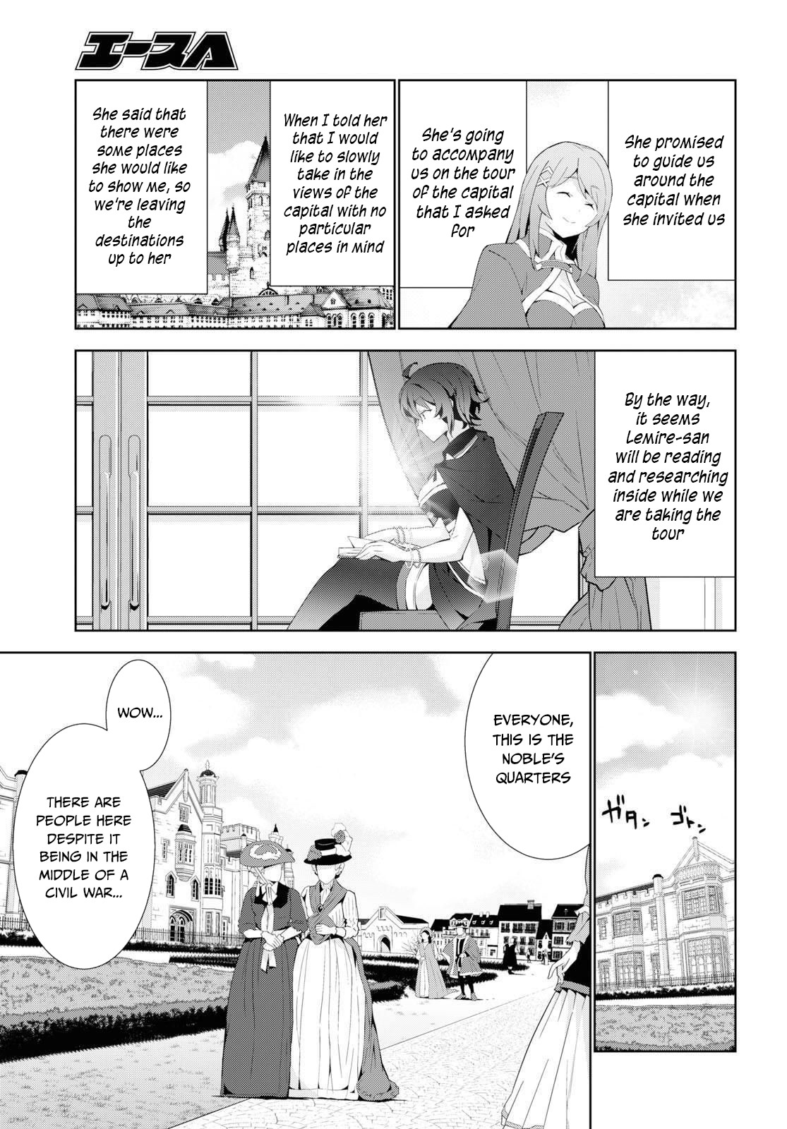Isekai Cheat Magician Chapter 36 page 4 - Chapter 36