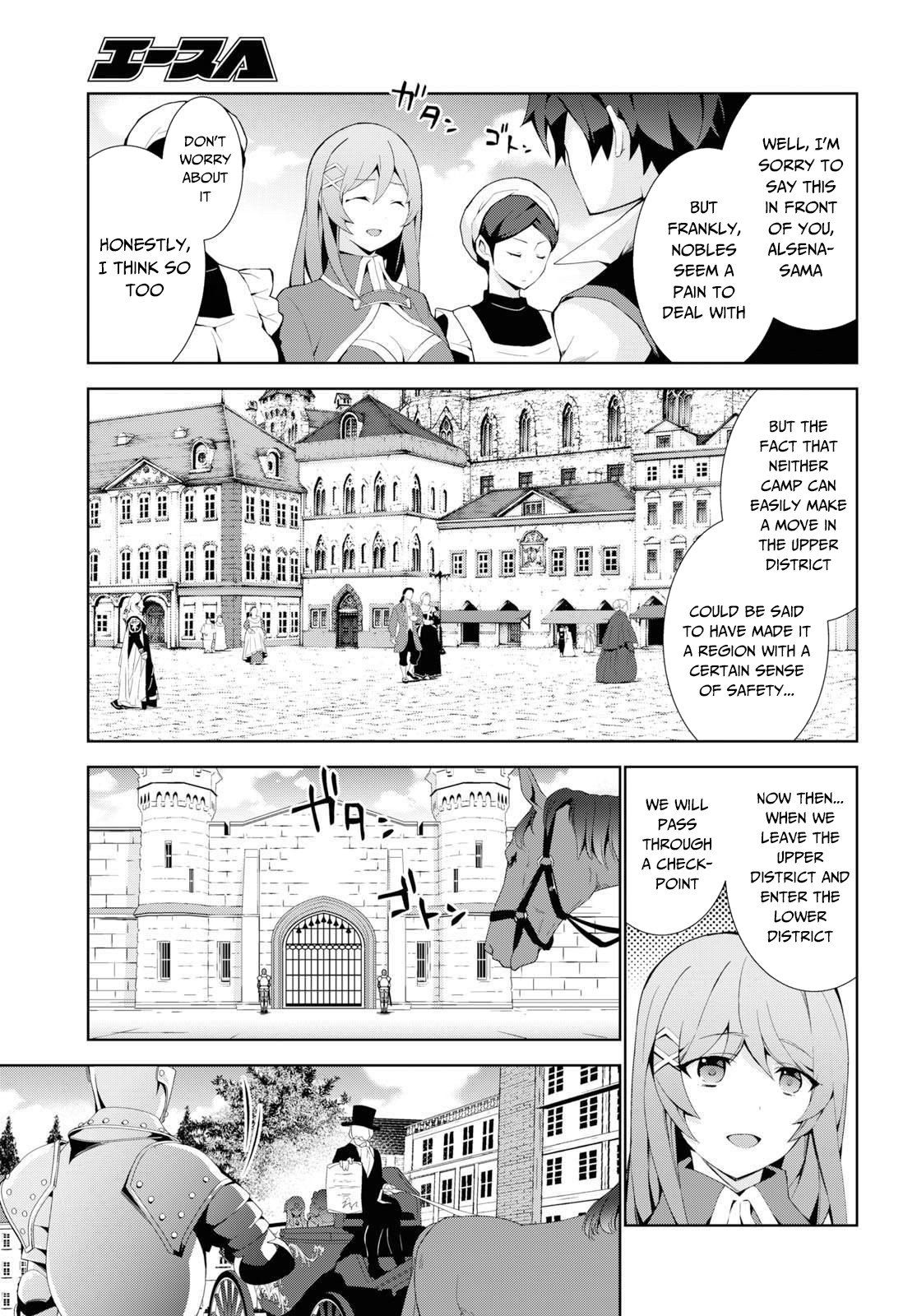 Isekai Cheat Magician Chapter 36 page 6 - Chapter 36
