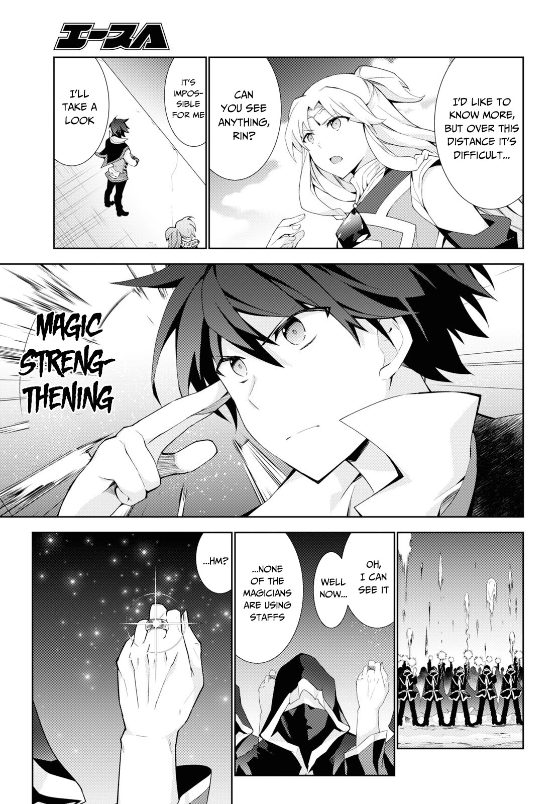 Isekai Cheat Magician Chapter 38 page 13 - Chapter 38