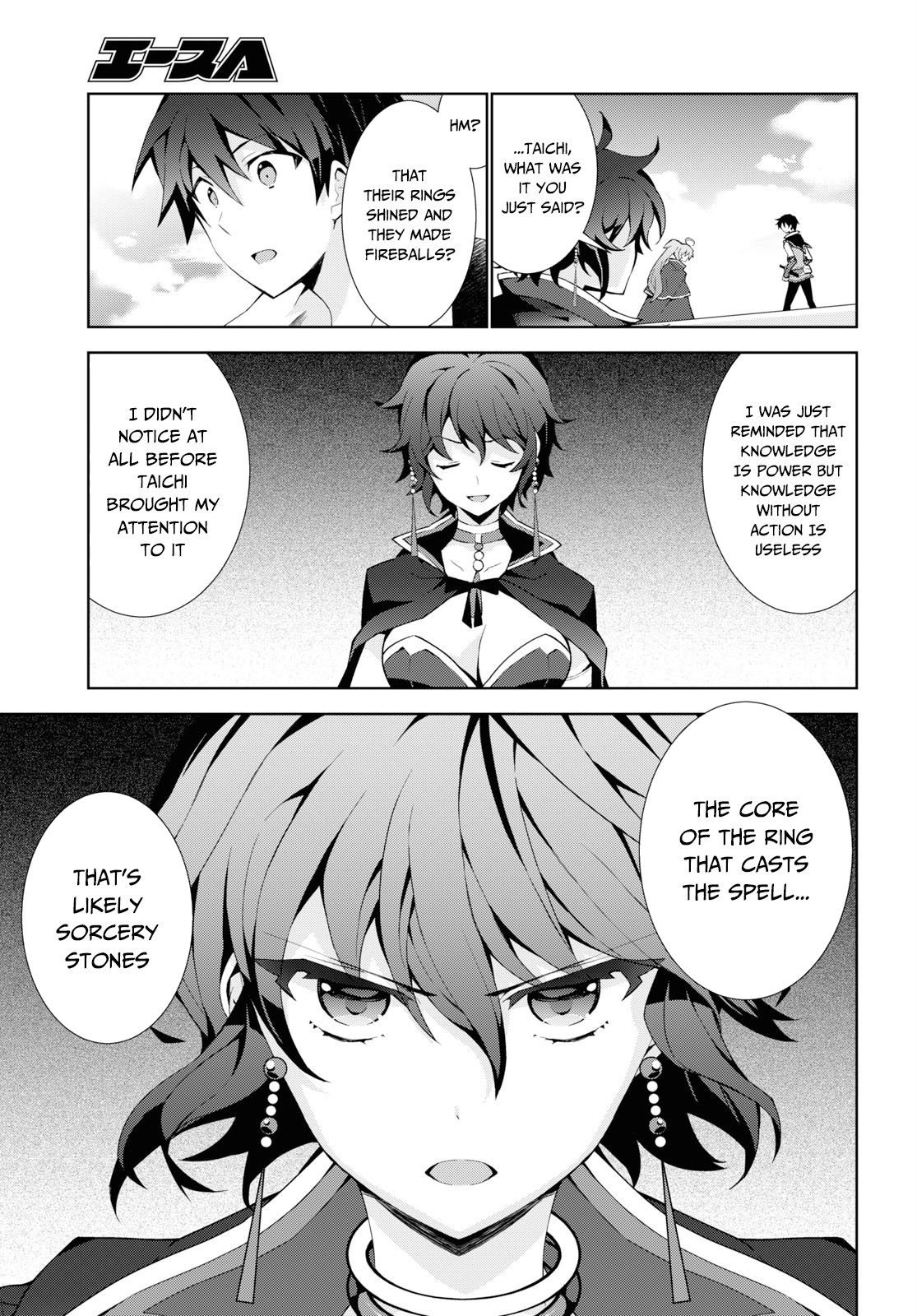 Isekai Cheat Magician Chapter 38 page 15 - Chapter 38