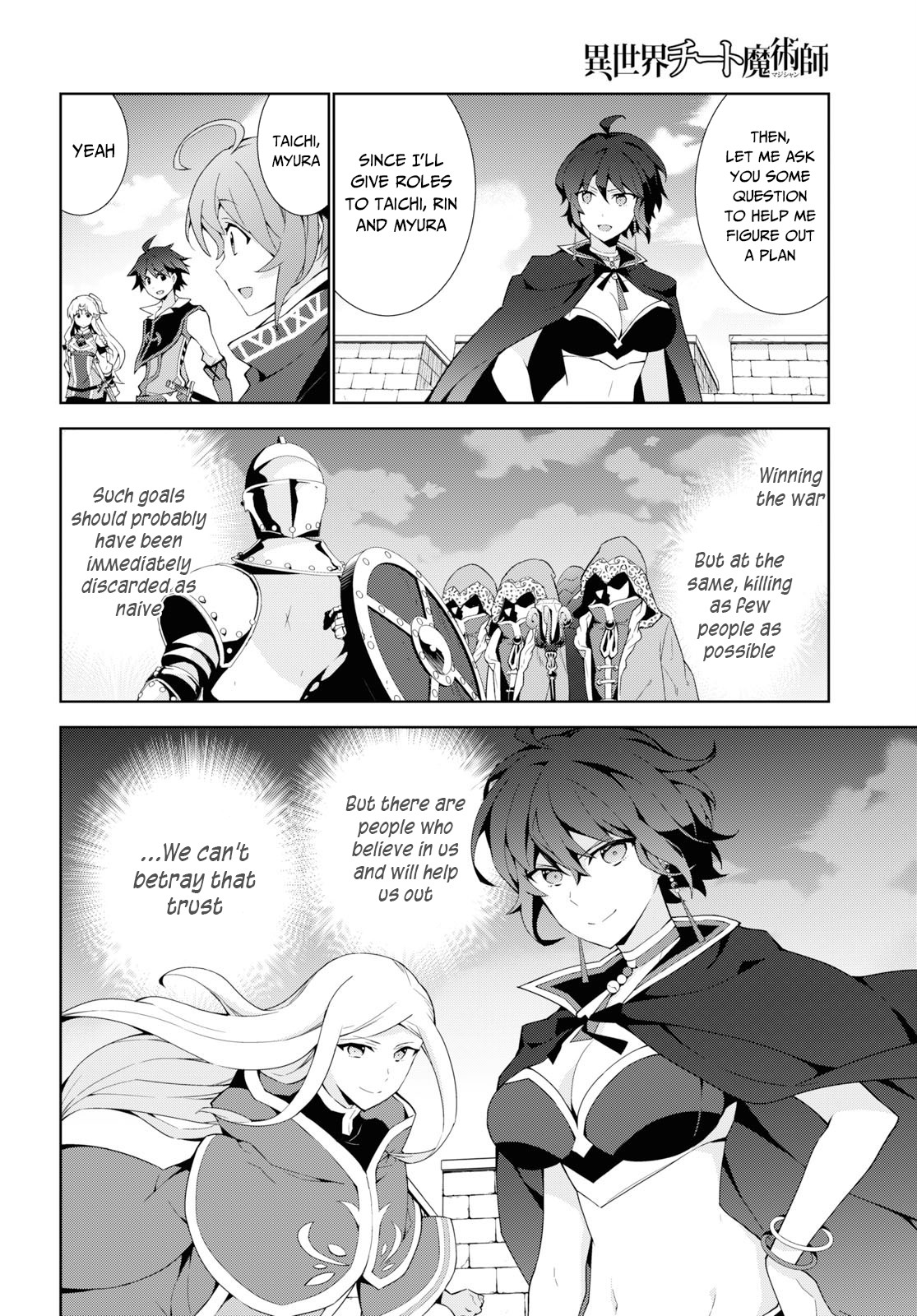Isekai Cheat Magician Chapter 38 page 29 - Chapter 38