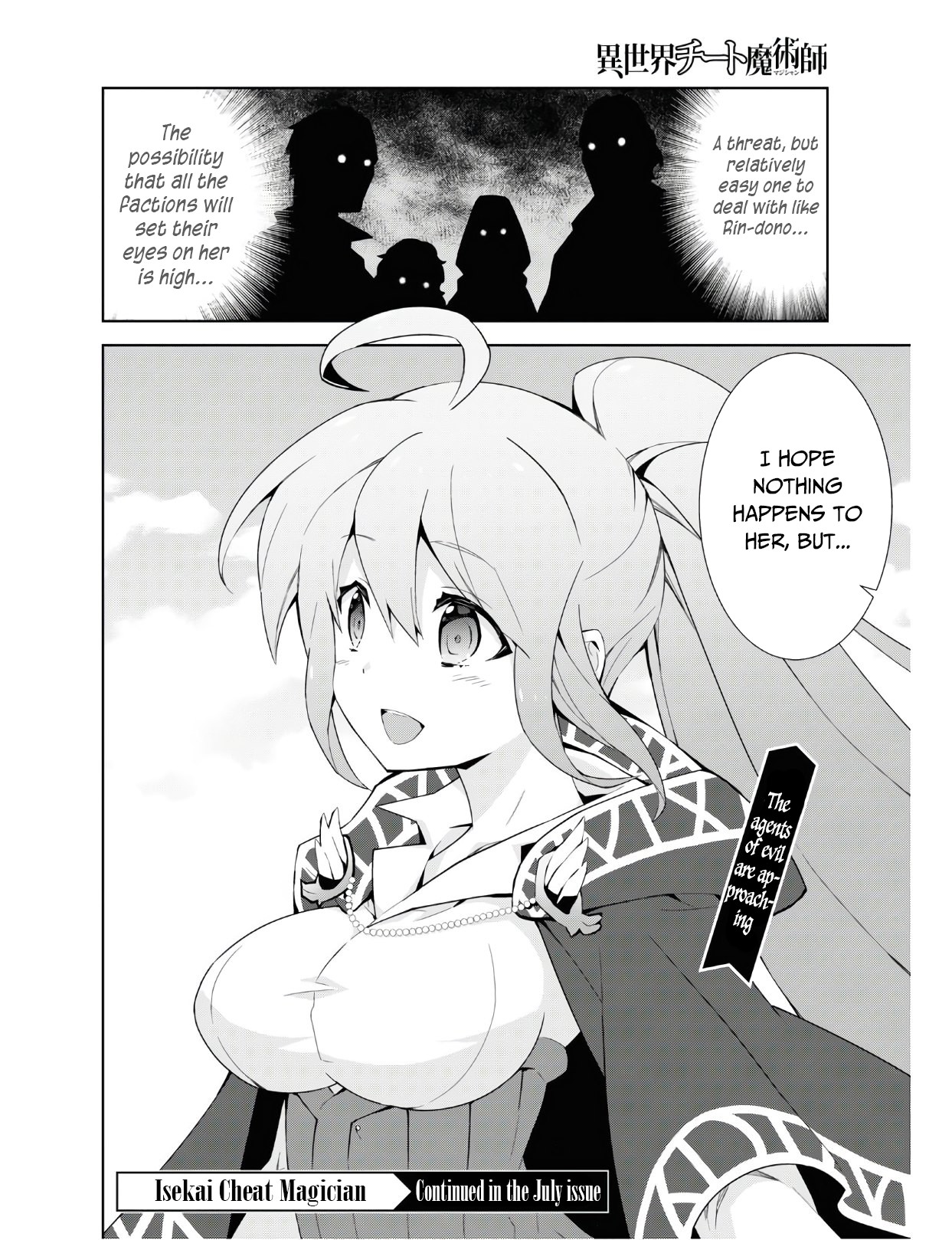 Isekai Cheat Magician Chapter 39 page 30 - Chapter 39