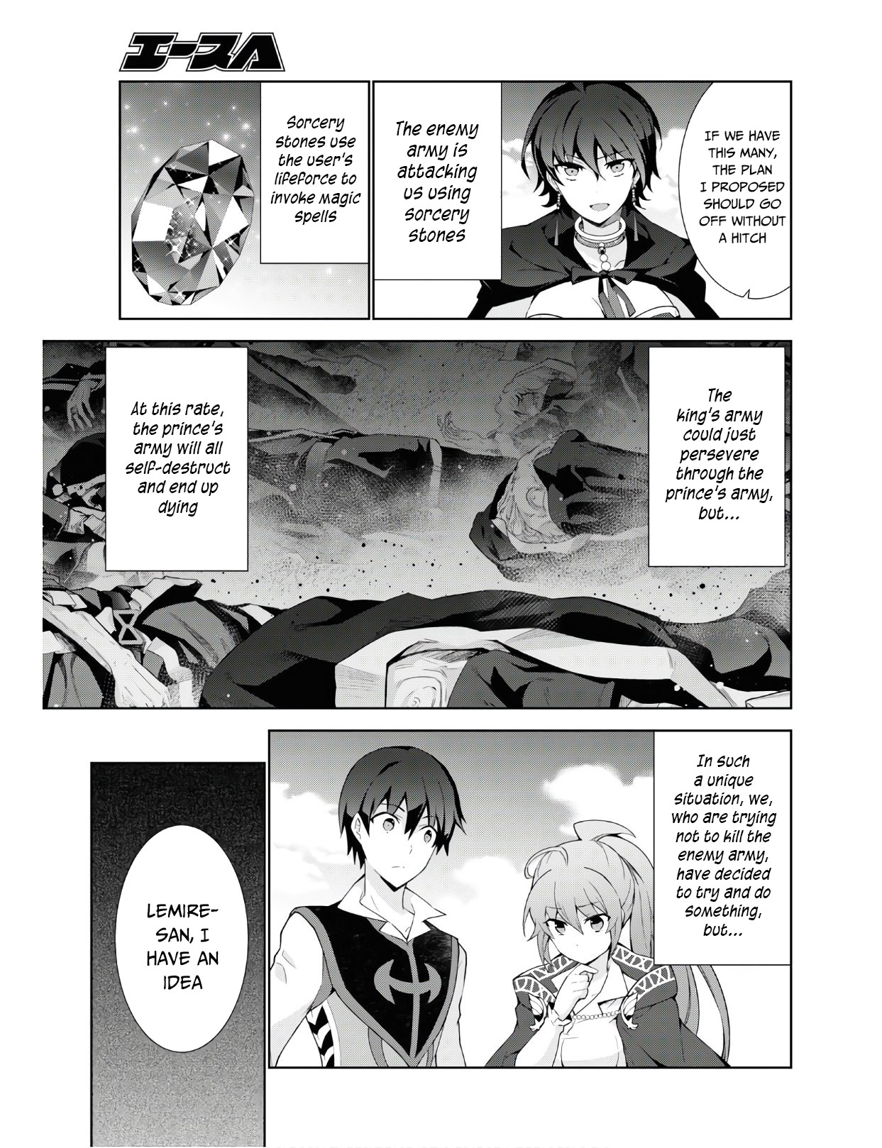 Isekai Cheat Magician Chapter 39 page 4 - Chapter 39