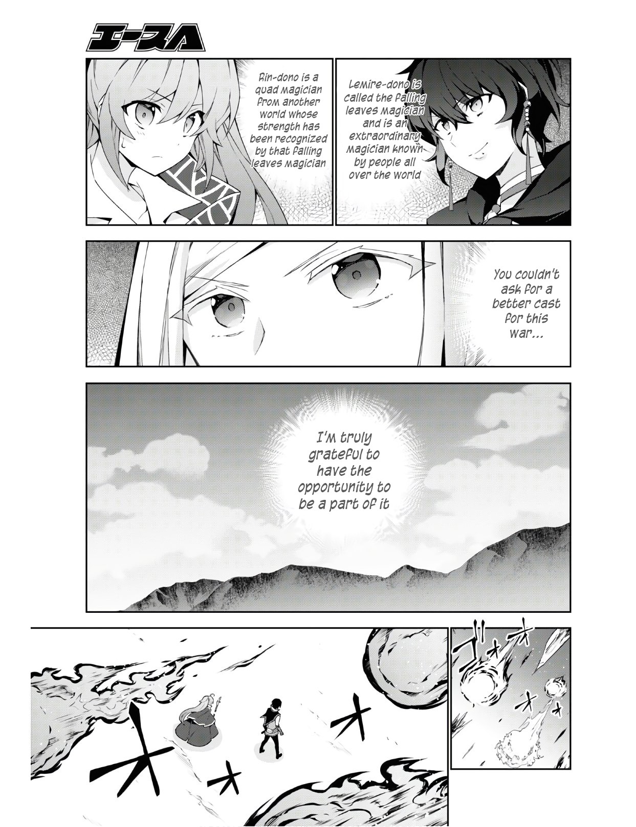 Isekai Cheat Magician Chapter 39 page 8 - Chapter 39