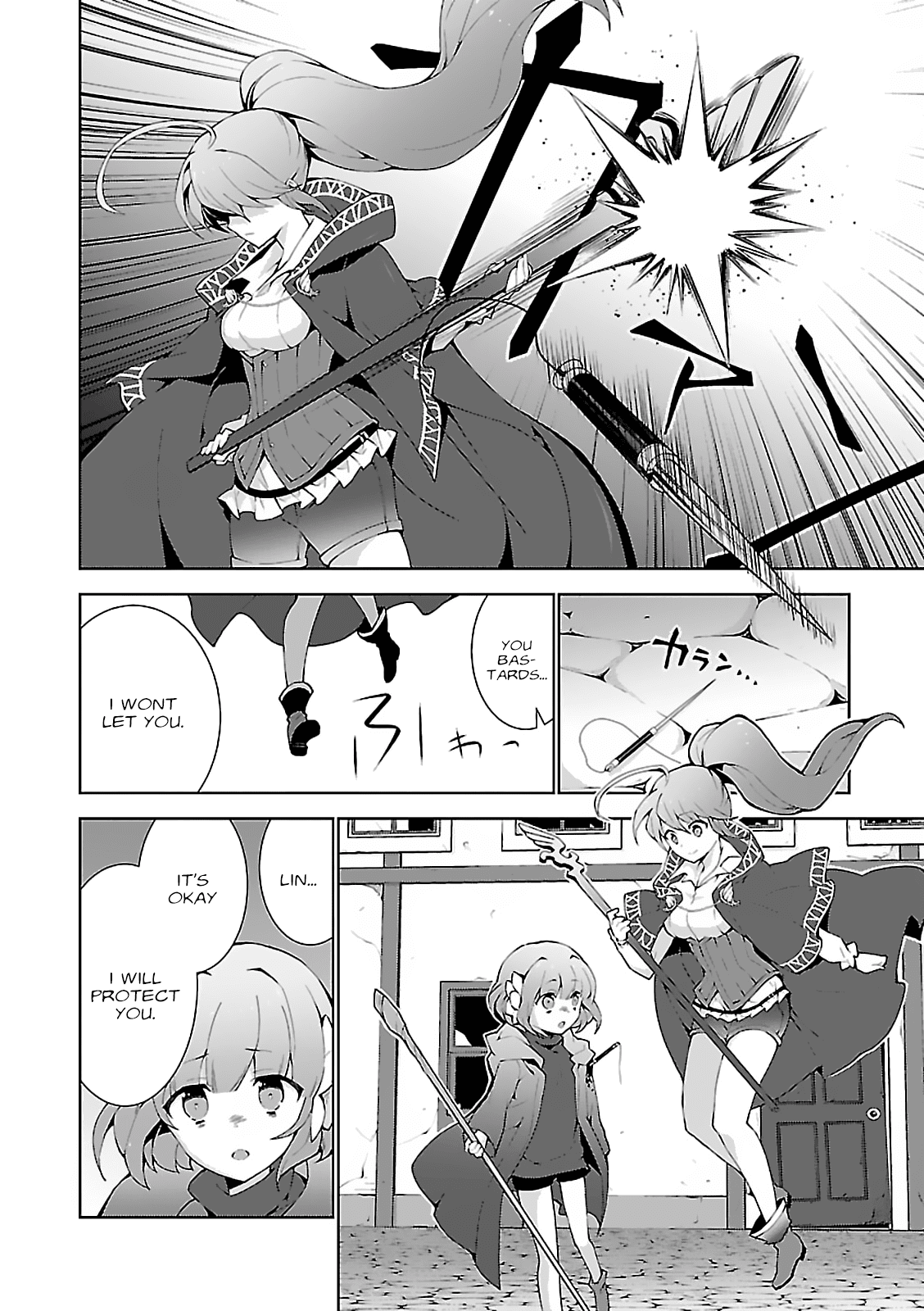 Isekai Cheat Magician Chapter 4 page 20 - Chapter 4