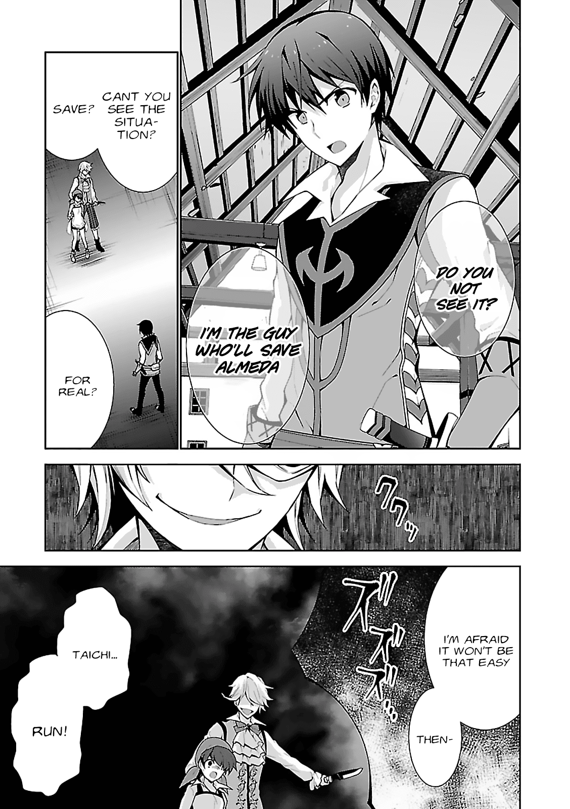 Isekai Cheat Magician Chapter 4 page 28 - Chapter 4