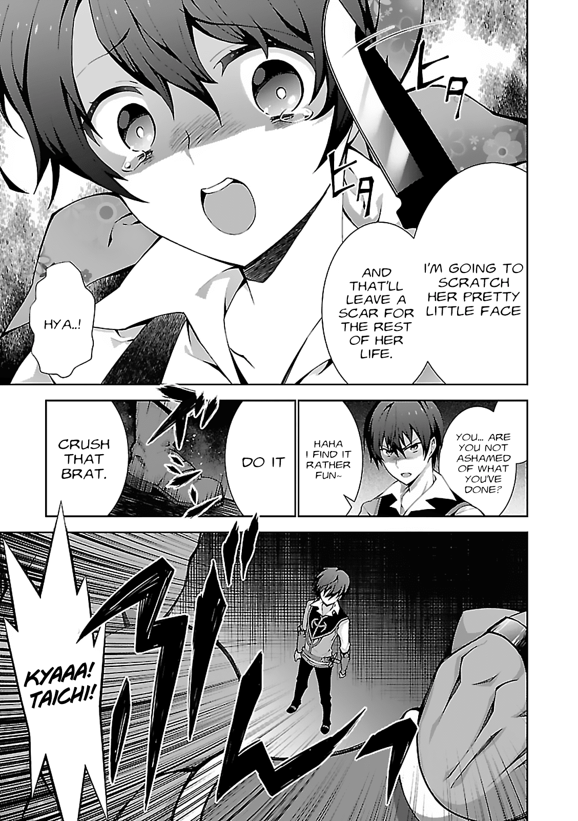 Isekai Cheat Magician Chapter 4 page 32 - Chapter 4