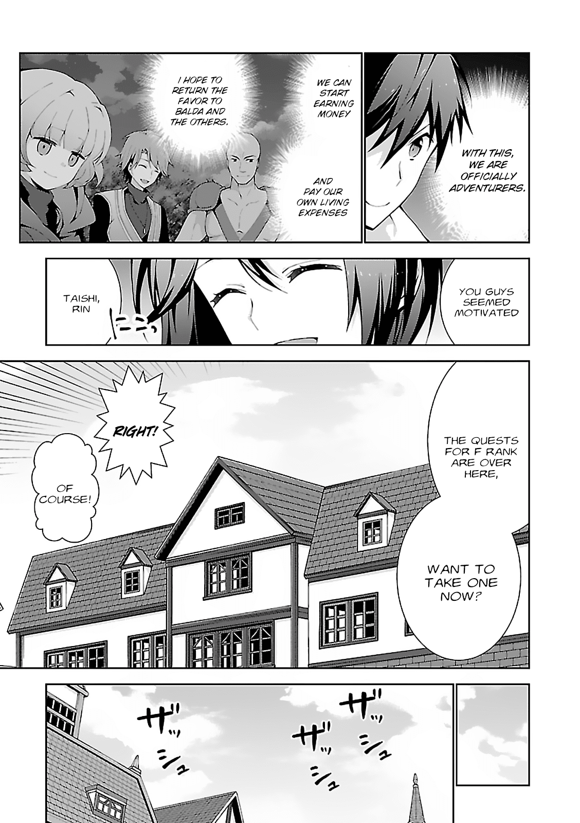 Isekai Cheat Magician Chapter 4 page 4 - Chapter 4