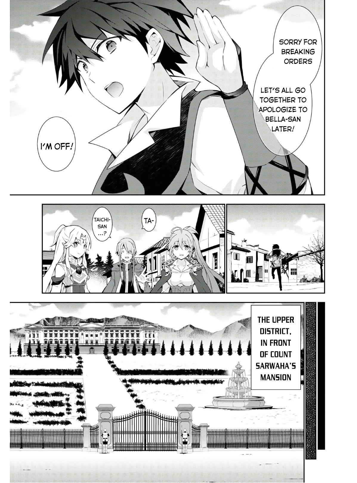 Isekai Cheat Magician Chapter 40 page 10 - Chapter 40