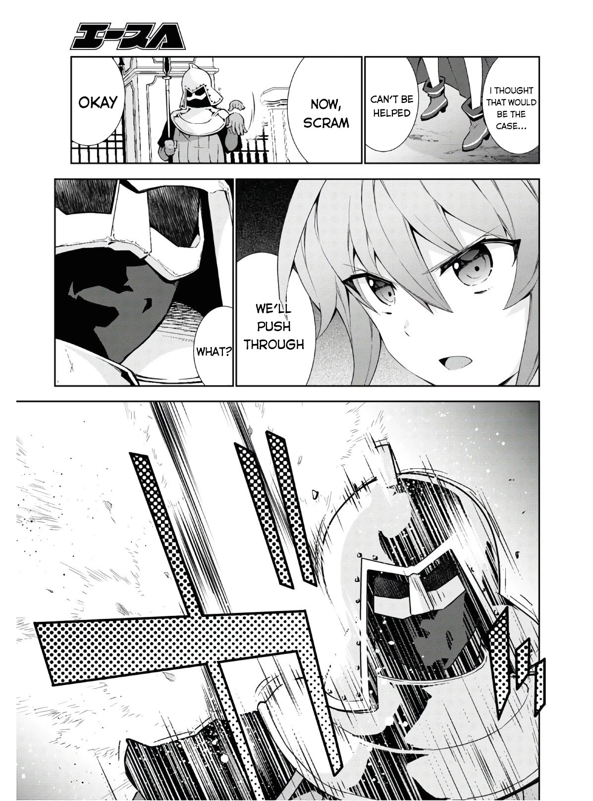 Isekai Cheat Magician Chapter 40 page 12 - Chapter 40