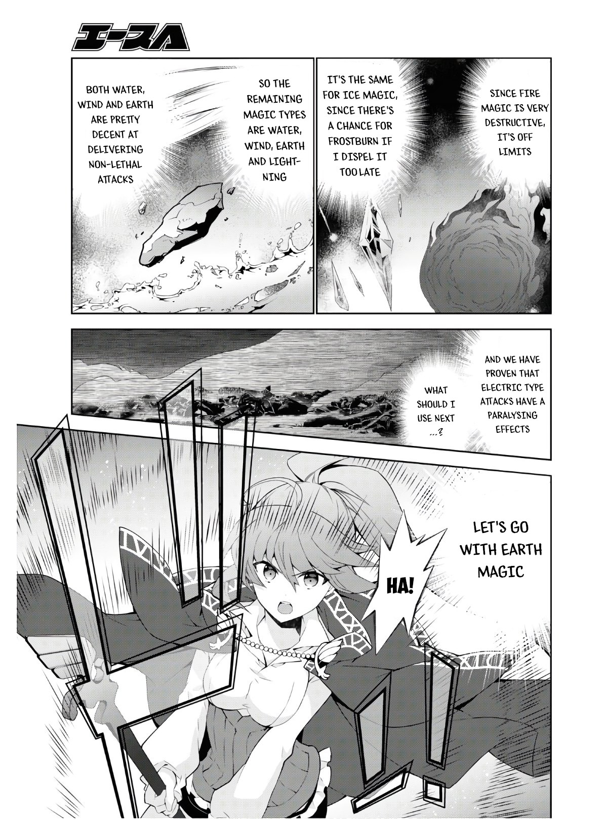 Isekai Cheat Magician Chapter 40 page 18 - Chapter 40