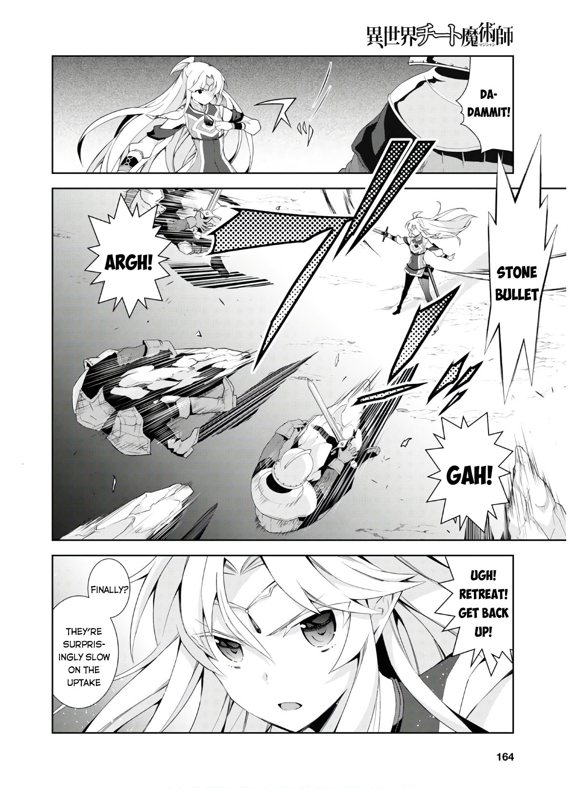 Isekai Cheat Magician Chapter 40 page 23 - Chapter 40