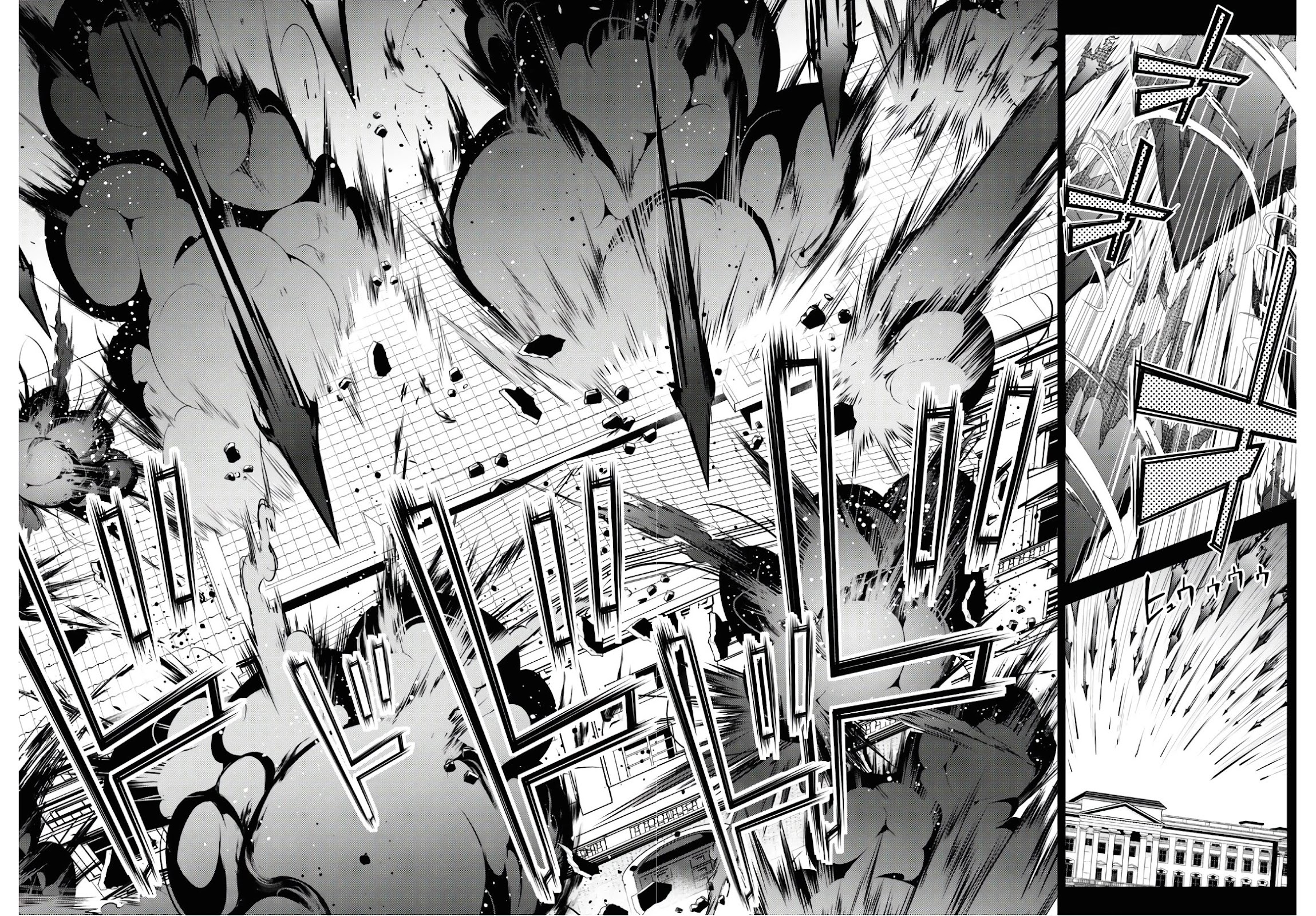Isekai Cheat Magician Chapter 40 page 33 - Chapter 40