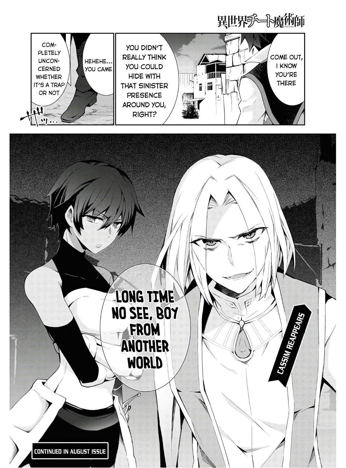 Isekai Cheat Magician Chapter 40 page 36 - Chapter 40