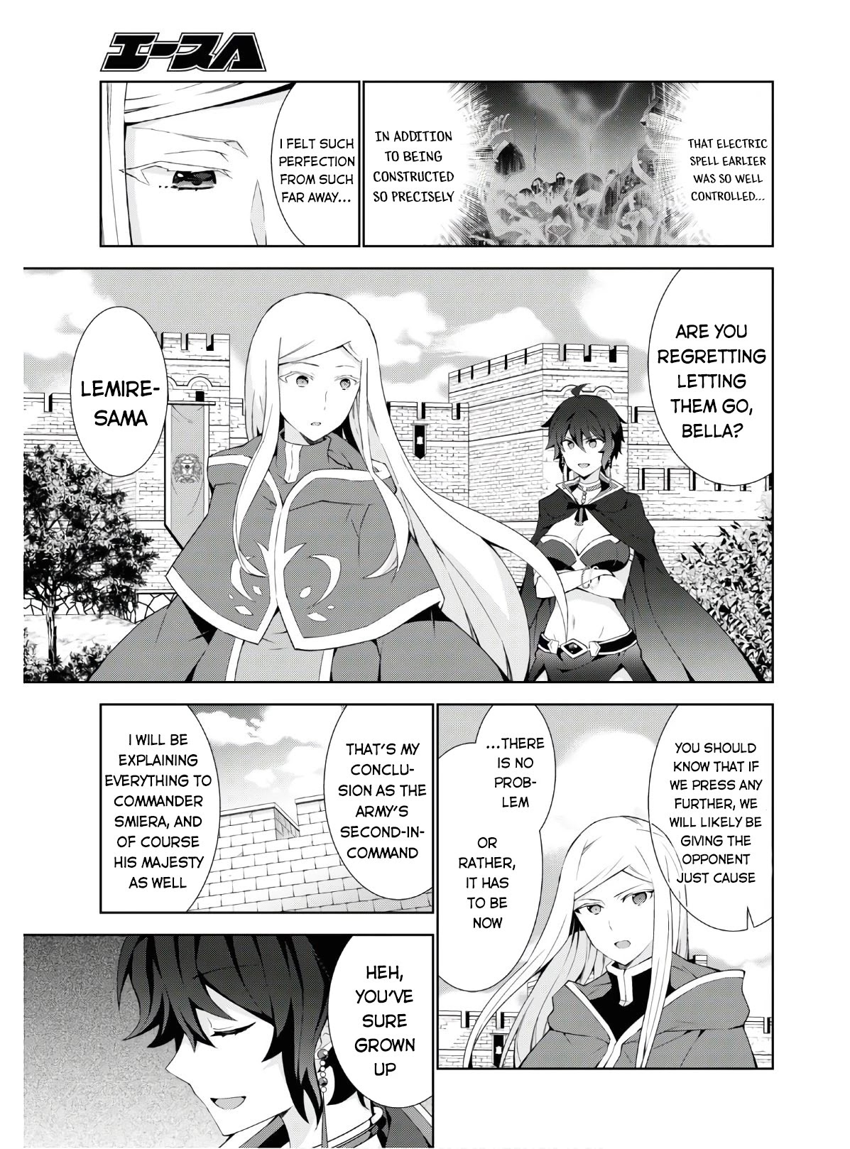Isekai Cheat Magician Chapter 40 page 4 - Chapter 40