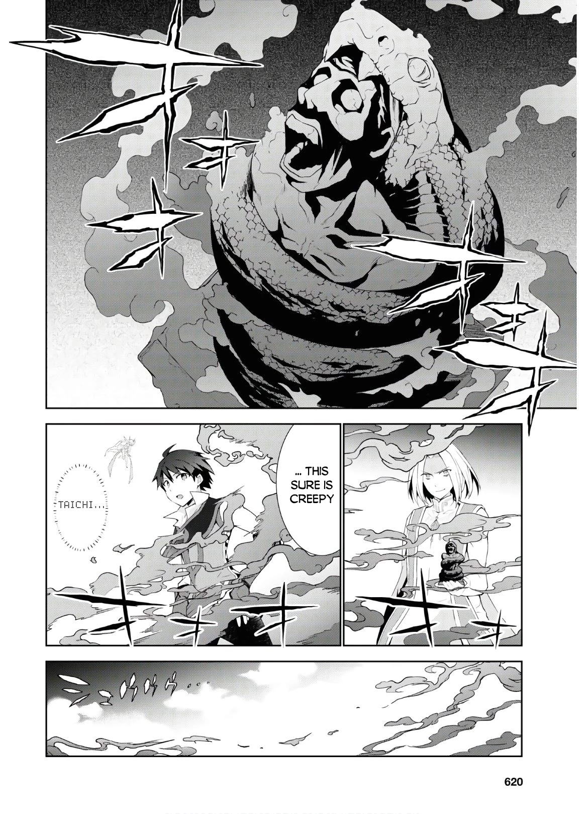 Isekai Cheat Magician Chapter 41 page 21 - Chapter 41