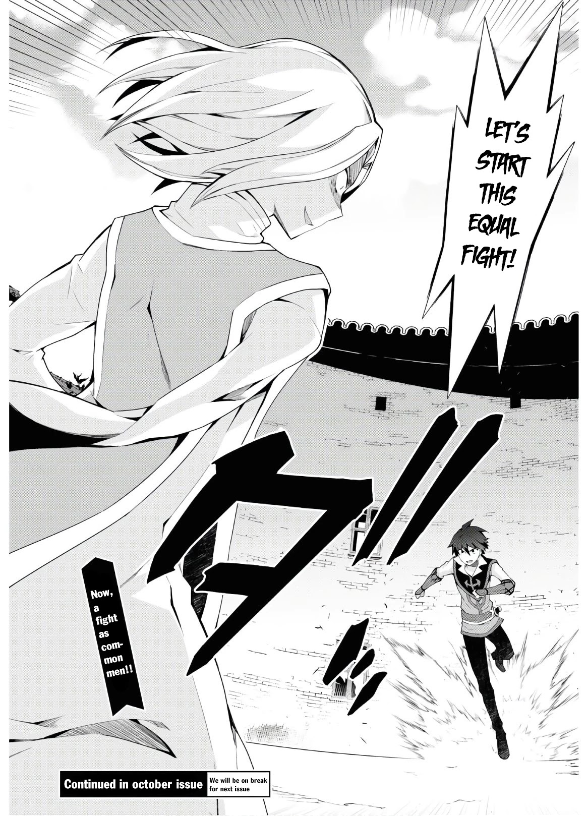 Isekai Cheat Magician Chapter 41 page 24 - Chapter 41