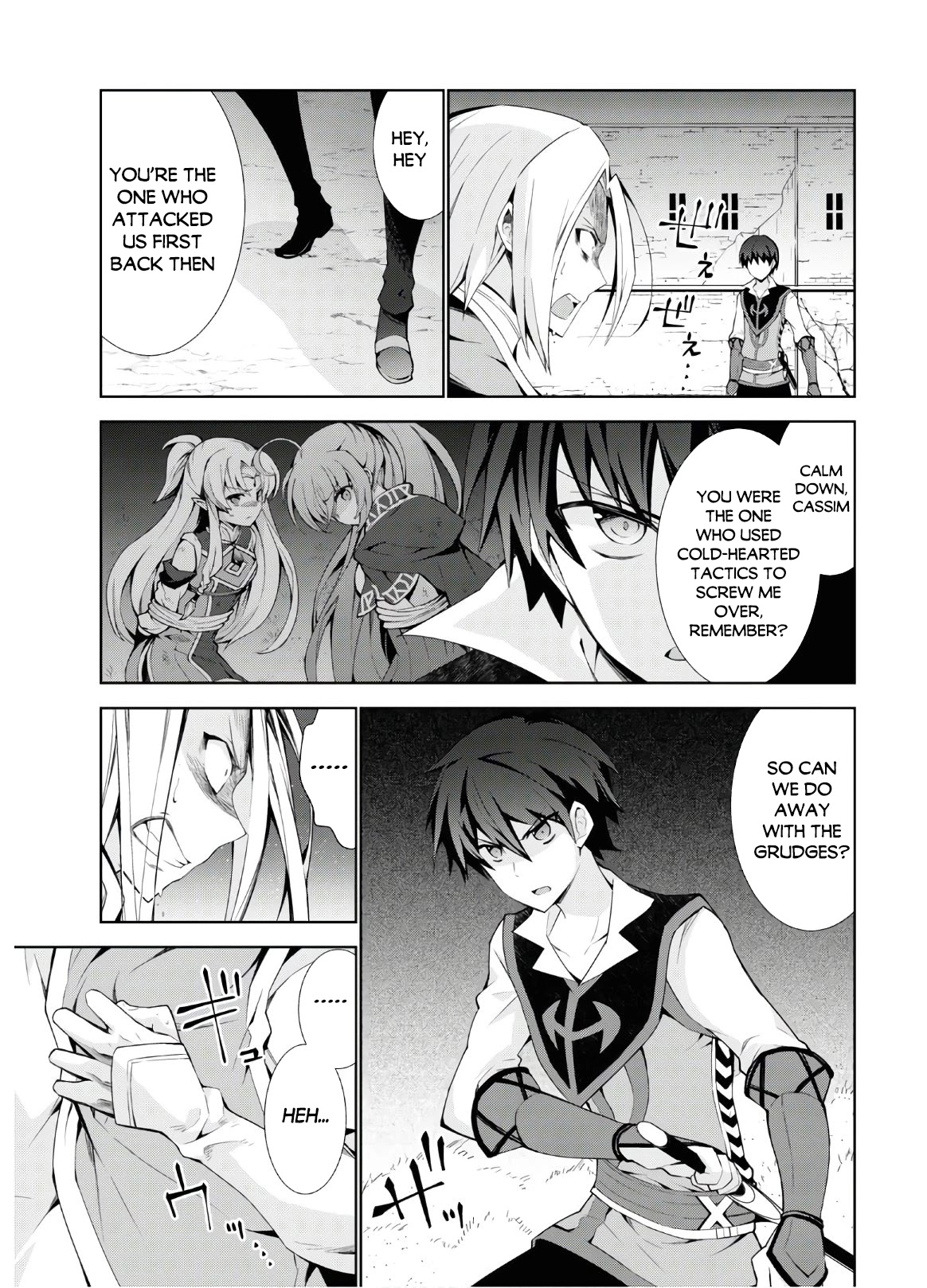 Isekai Cheat Magician Chapter 41 page 4 - Chapter 41