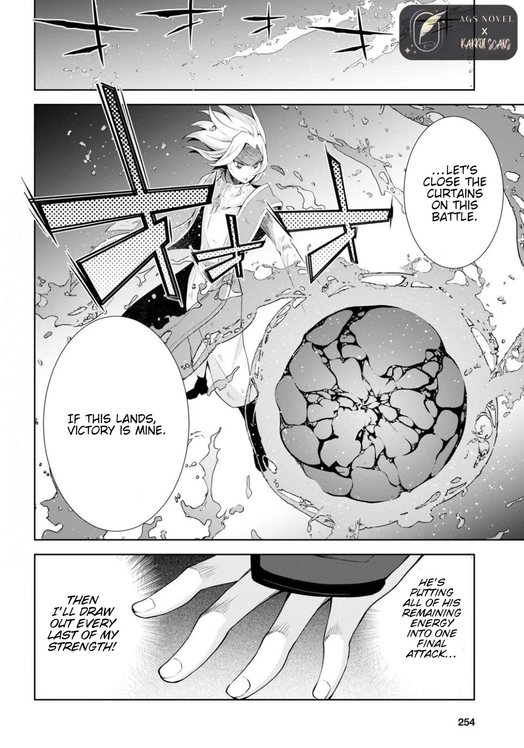 Isekai Cheat Magician Chapter 42 page 19 - Chapter 42