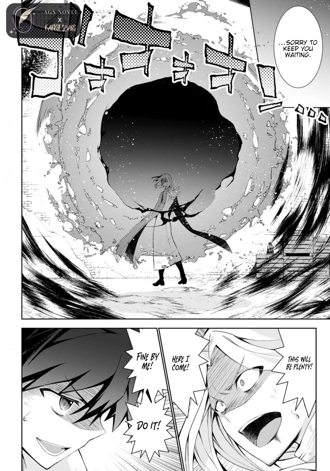 Isekai Cheat Magician Chapter 42 page 21 - Chapter 42