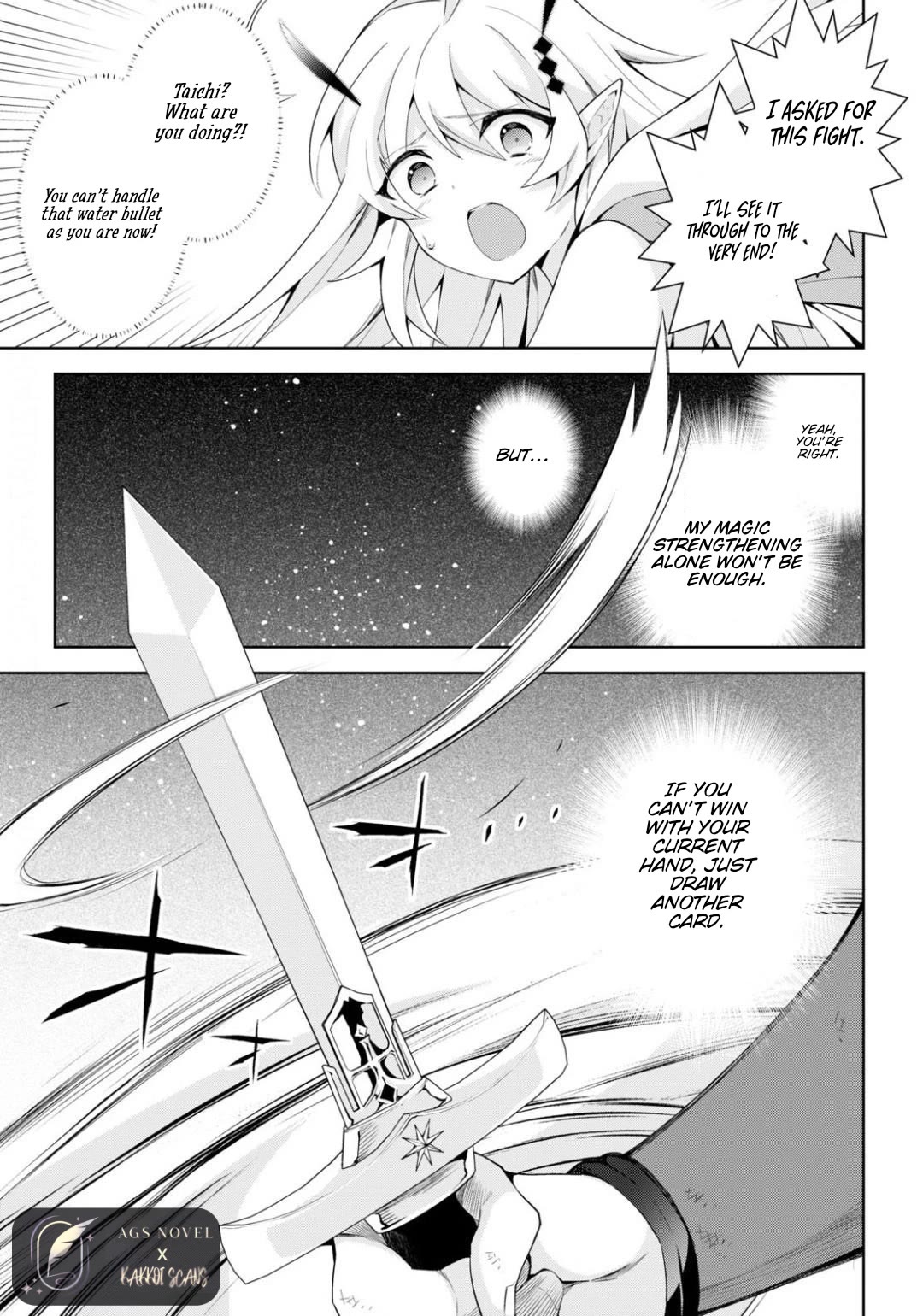 Isekai Cheat Magician Chapter 42 page 24 - Chapter 42