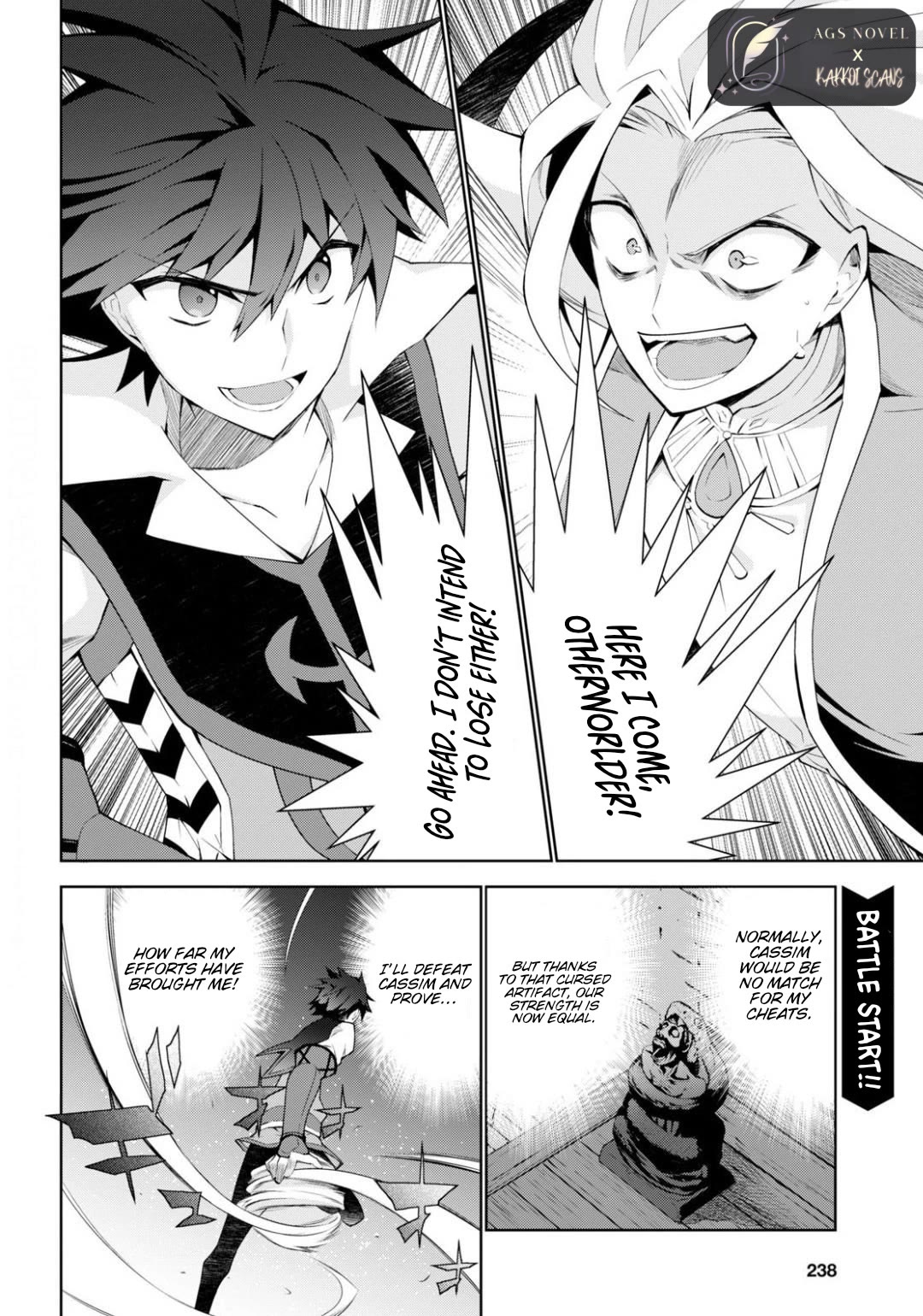 Isekai Cheat Magician Chapter 42 page 3 - Chapter 42