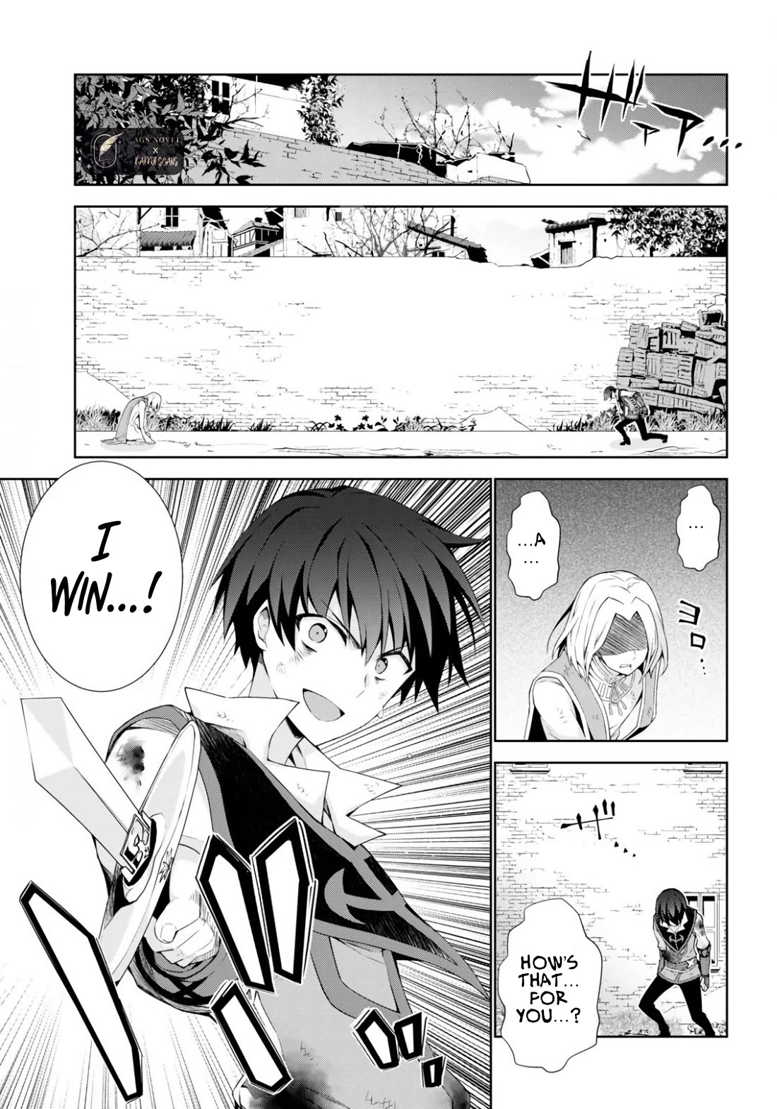 Isekai Cheat Magician Chapter 42 page 32 - Chapter 42