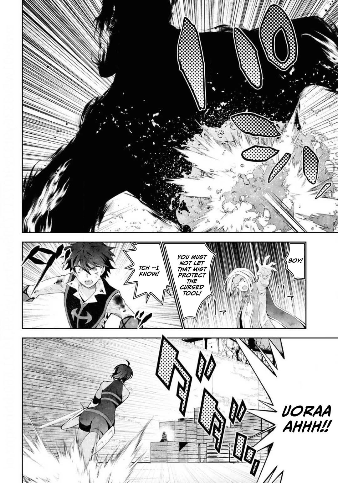 Isekai Cheat Magician Chapter 43 page 14 - Chapter 43