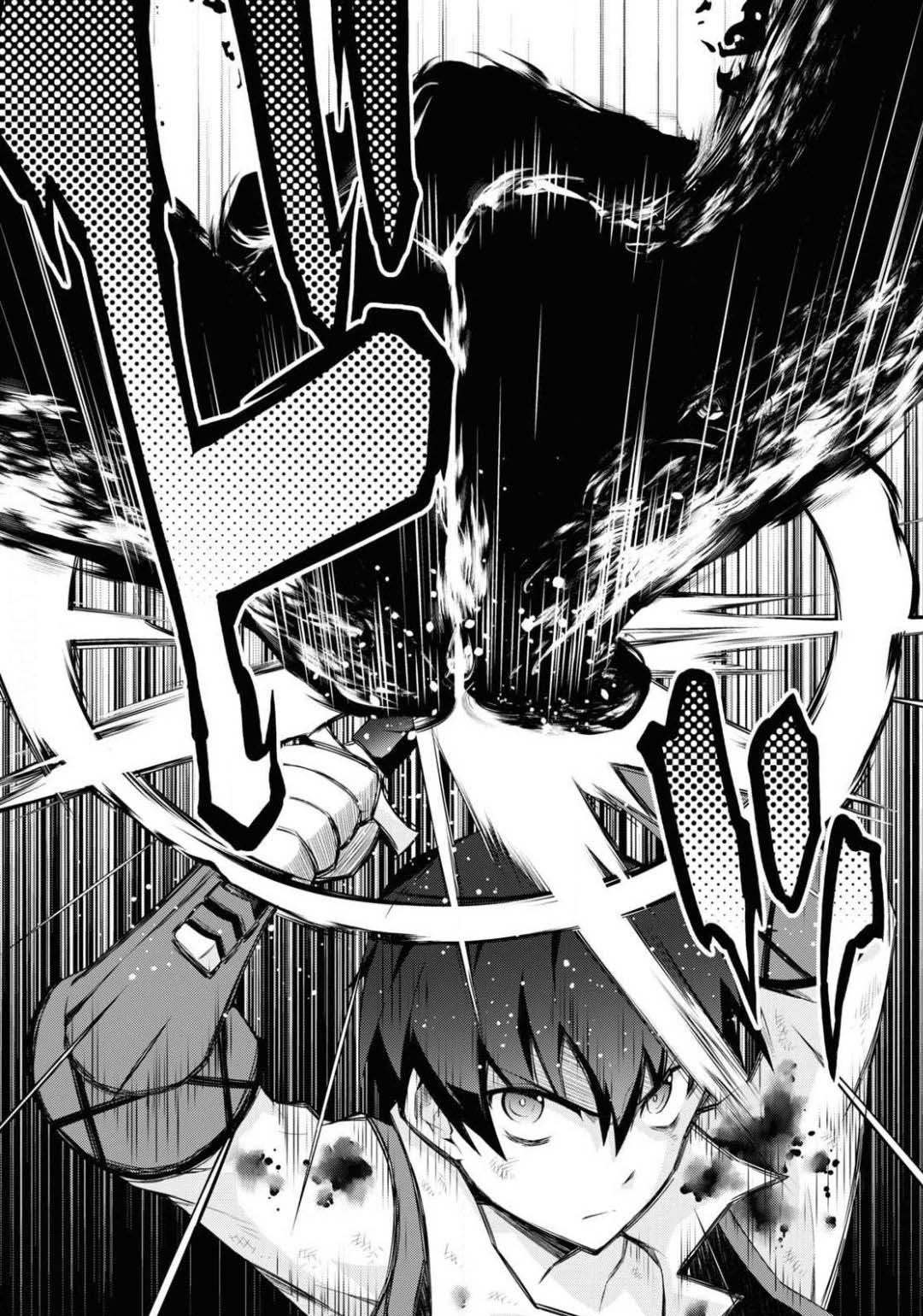 Isekai Cheat Magician Chapter 43 page 16 - Chapter 43
