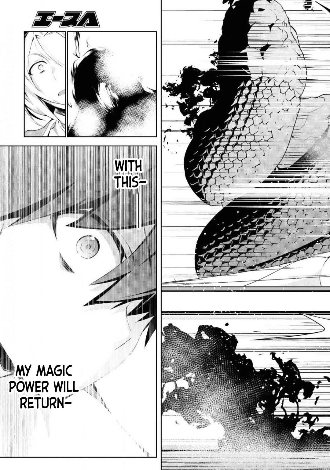 Isekai Cheat Magician Chapter 43 page 19 - Chapter 43