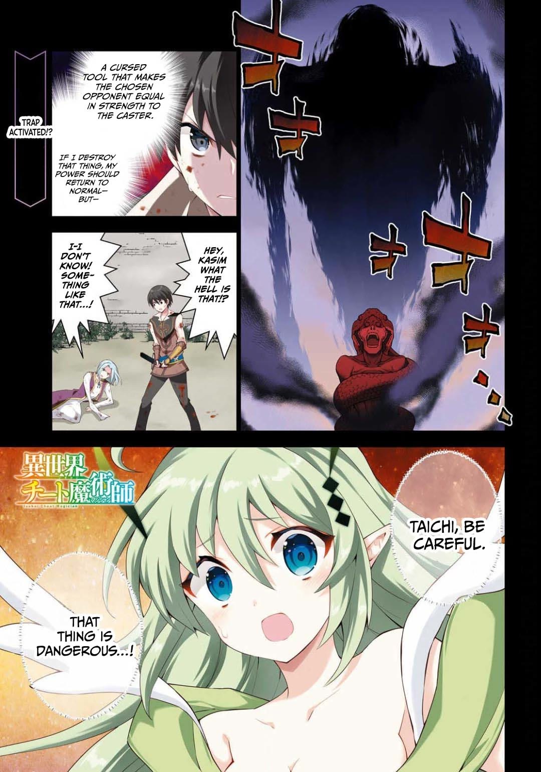 Isekai Cheat Magician Chapter 43 page 2 - Chapter 43