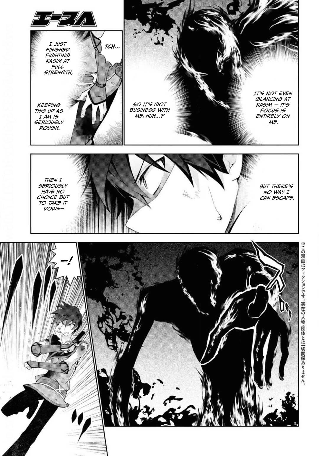 Isekai Cheat Magician Chapter 43 page 7 - Chapter 43