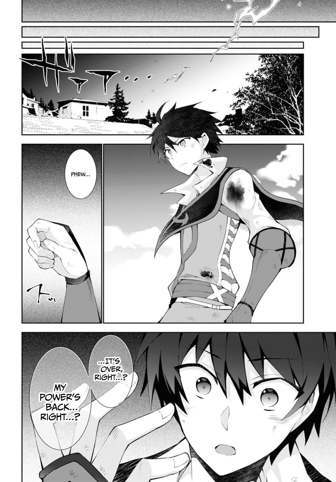 Isekai Cheat Magician Chapter 44 page 15 - Chapter 44