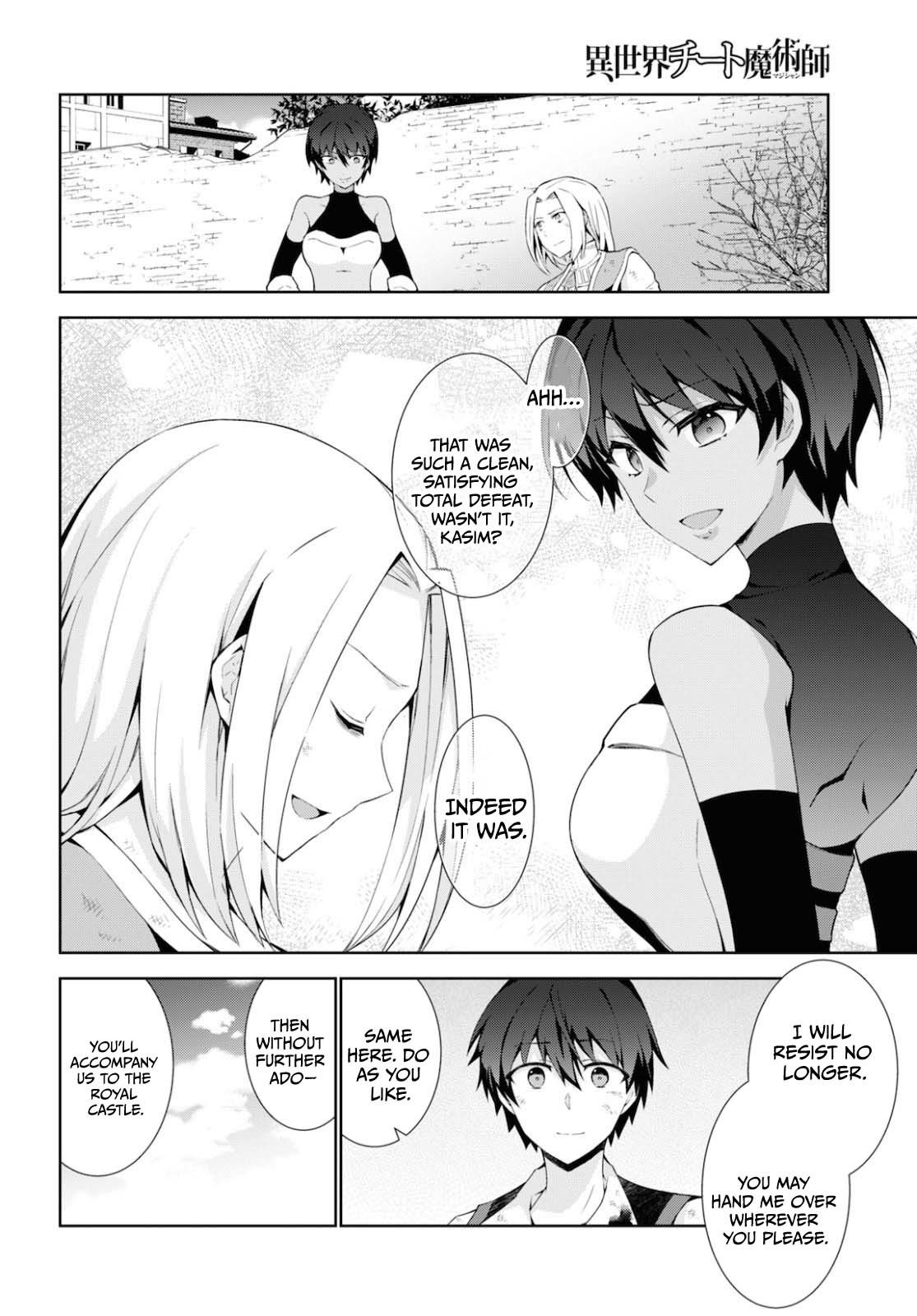 Isekai Cheat Magician Chapter 44 page 25 - Chapter 44