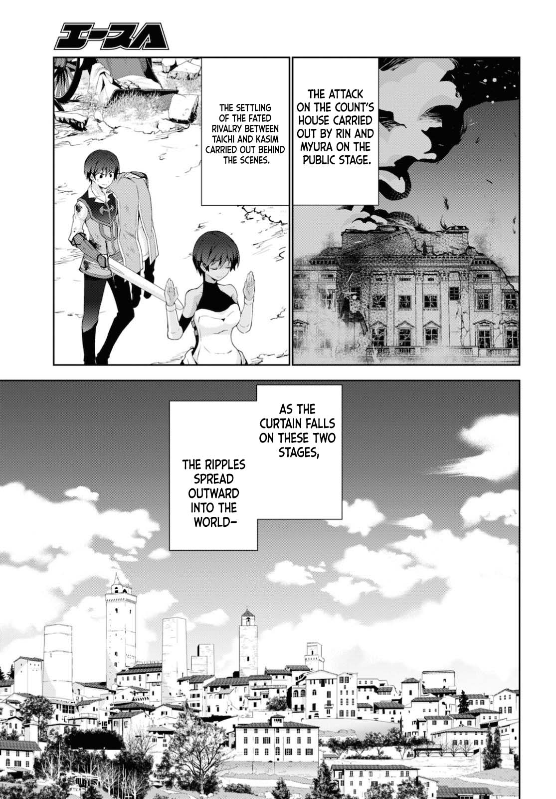 Isekai Cheat Magician Chapter 44 page 26 - Chapter 44