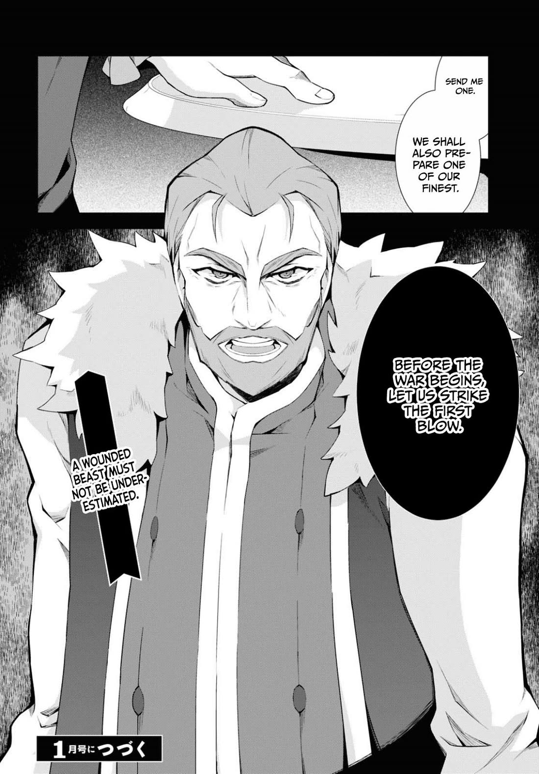 Isekai Cheat Magician Chapter 44 page 31 - Chapter 44