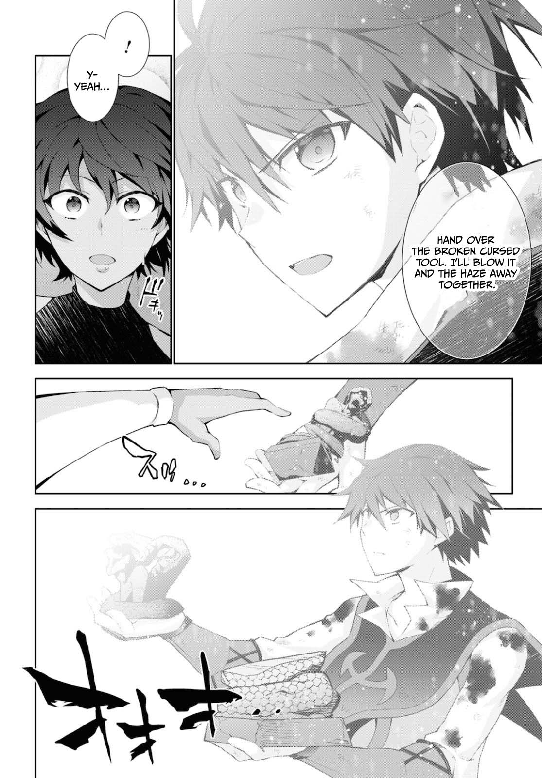 Isekai Cheat Magician Chapter 44 page 9 - Chapter 44